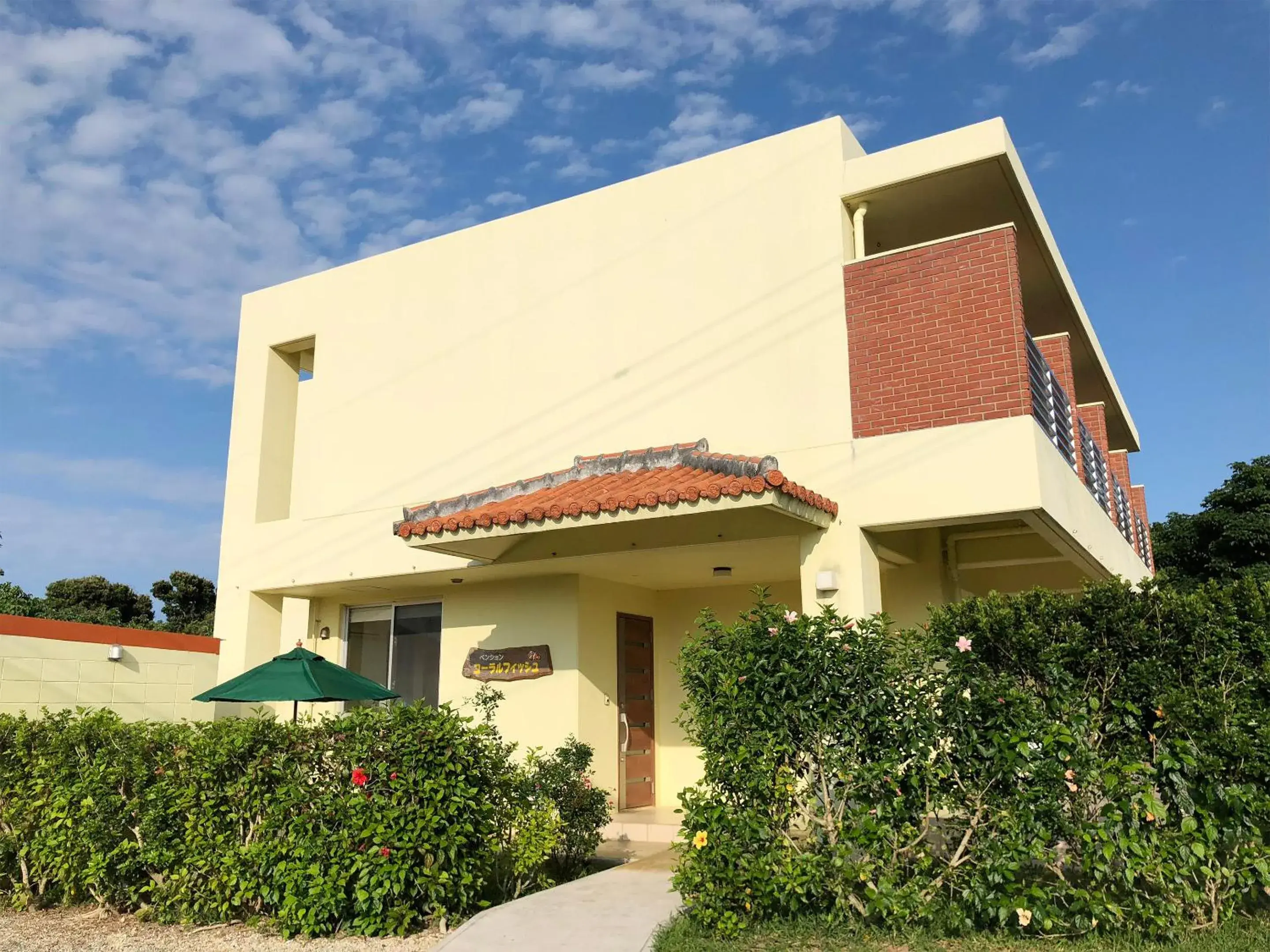 Property building in Pine Shima Resort Coral Fish Property building in Pine Shima Resort Coral Fish