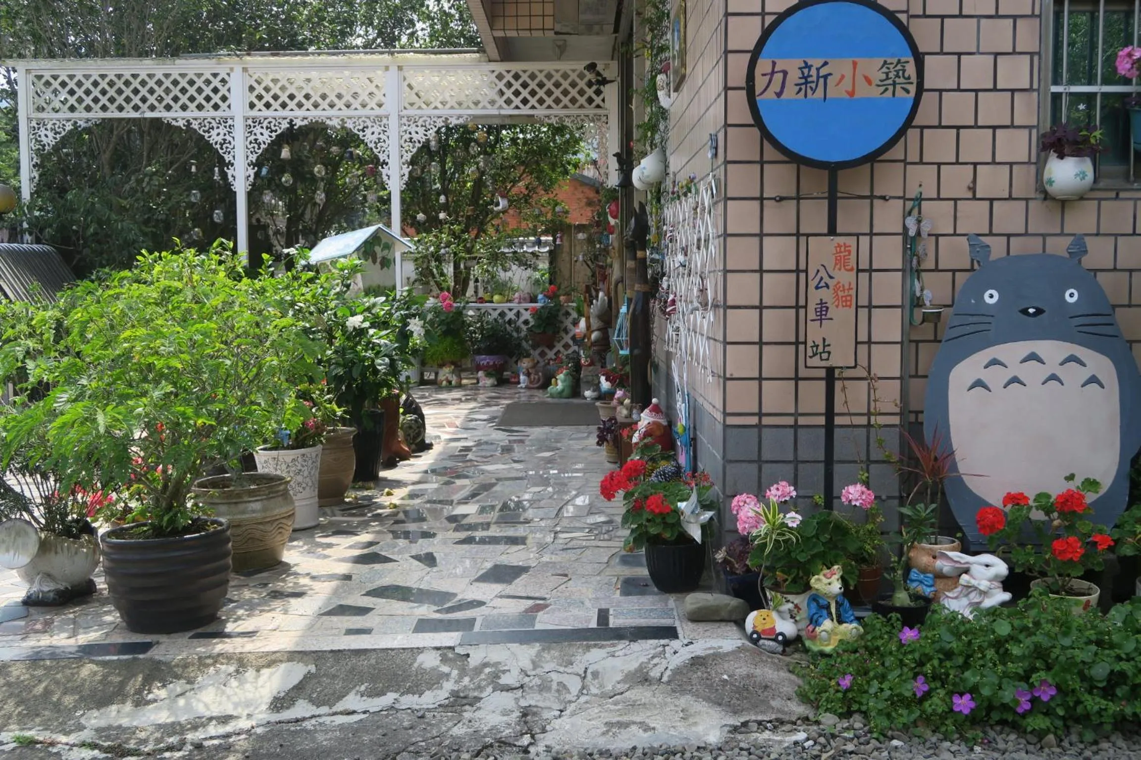 Lisin Village Homestay