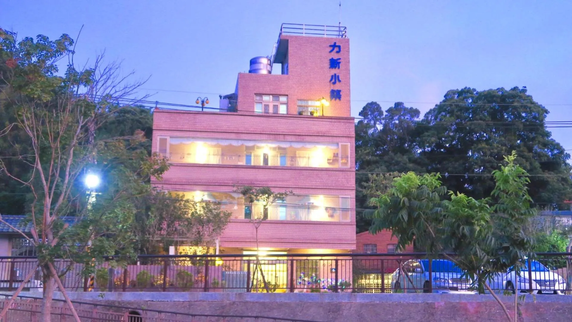 Lisin Village Homestay