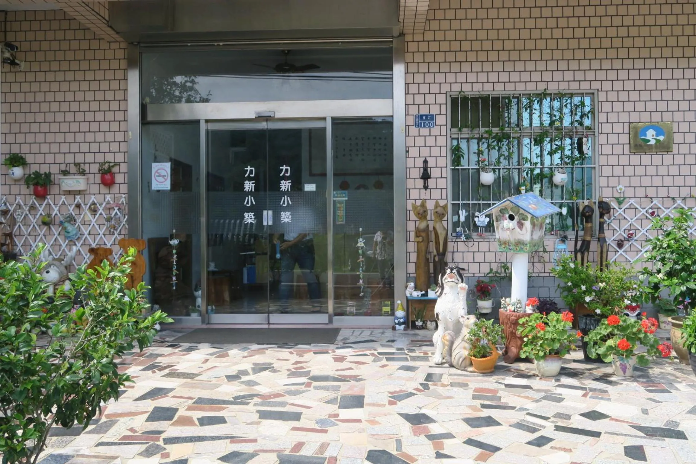 Property building in Lisin Village Homestay