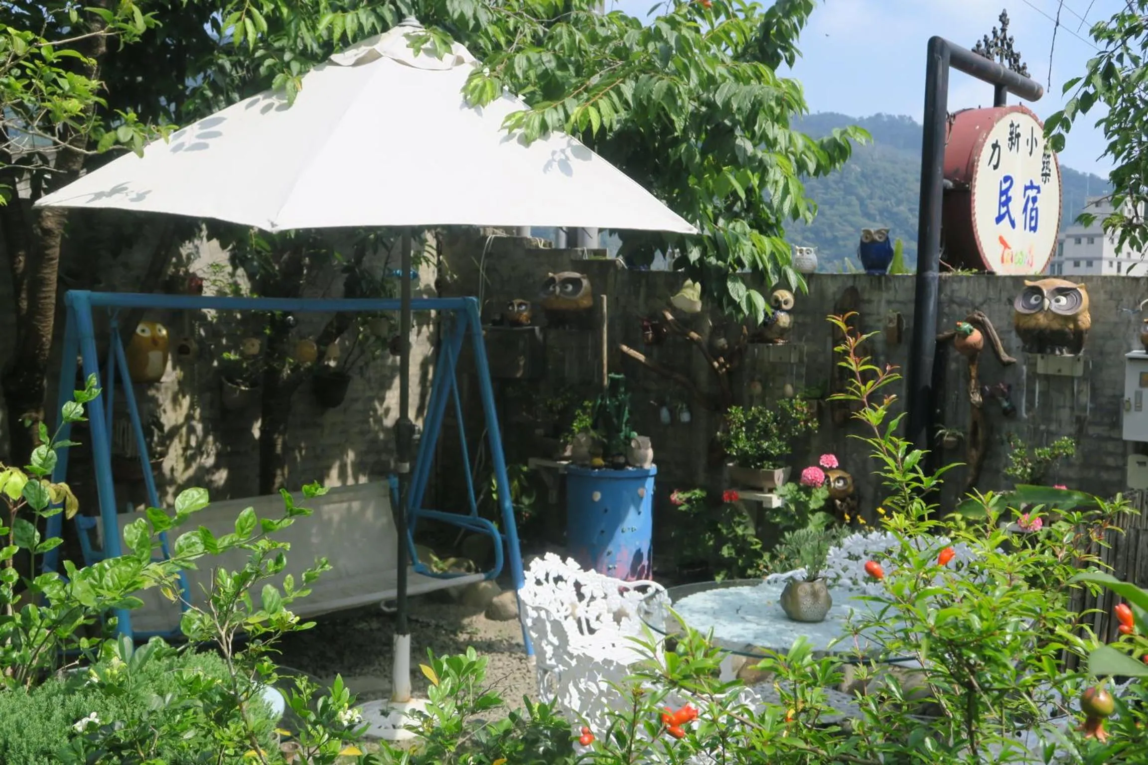 Lisin Village Homestay