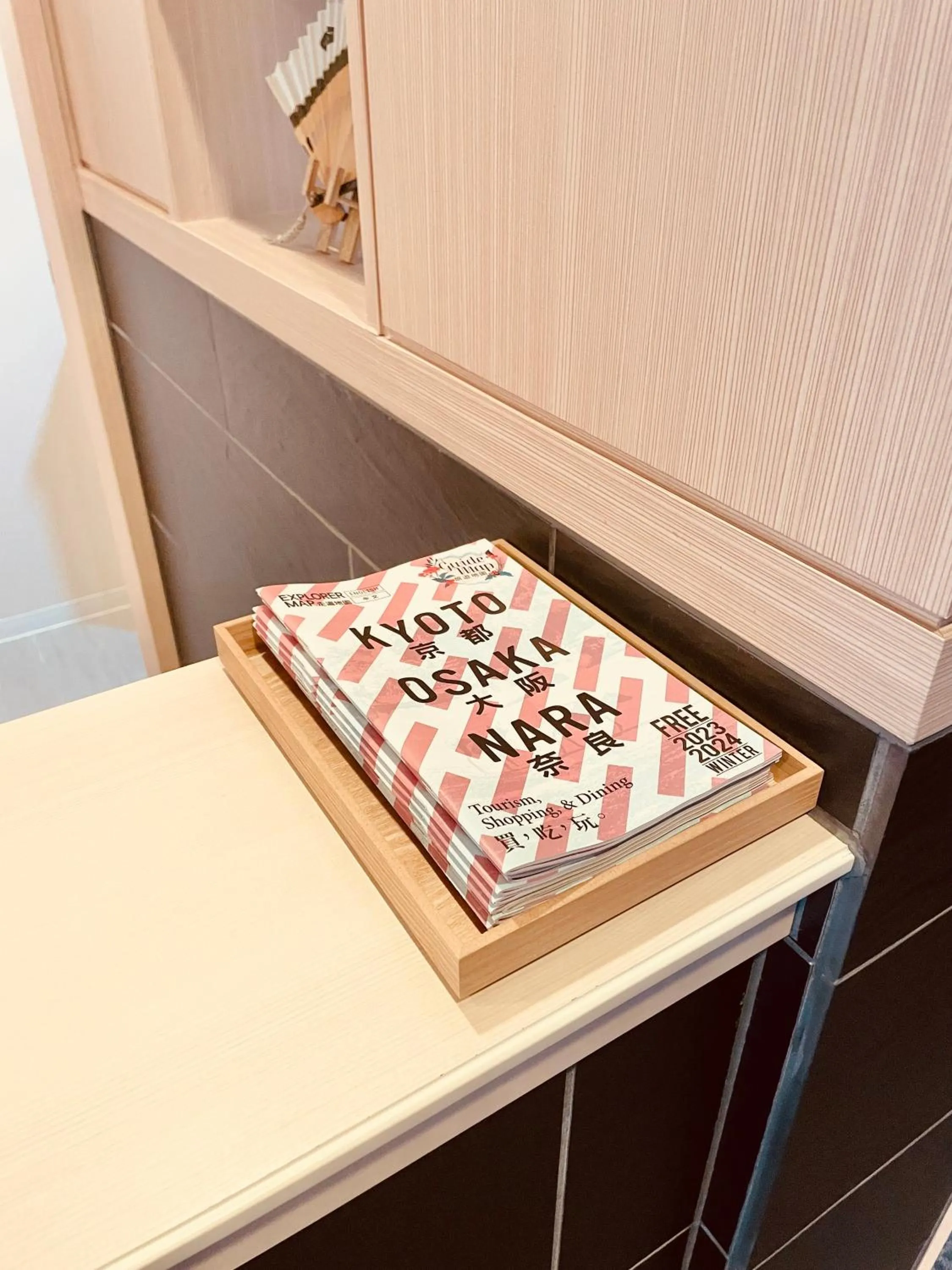 Lobby or reception in Kyoto Sanjo Ohashi