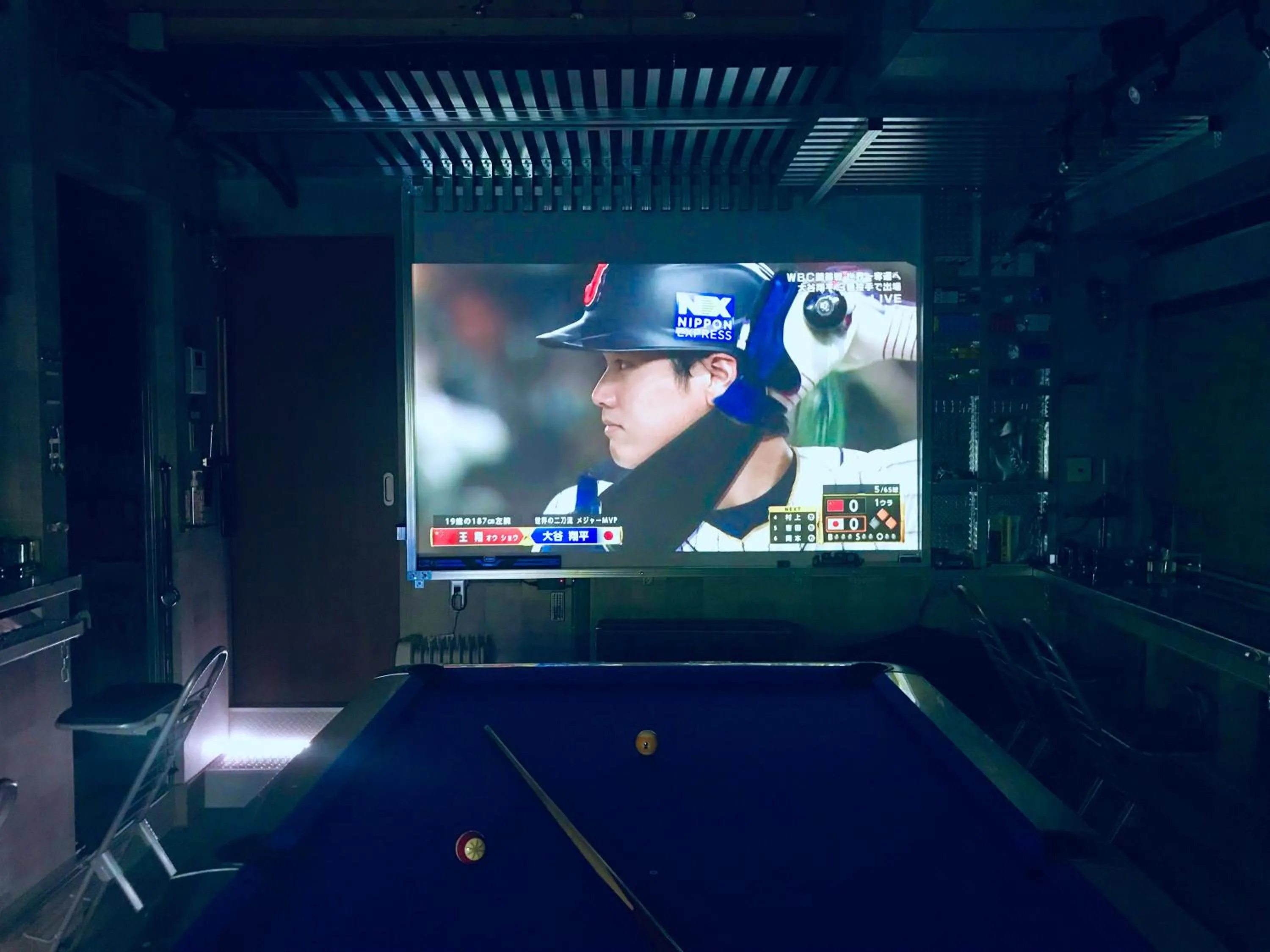 Communal lounge/ TV room in Koke Musu inn