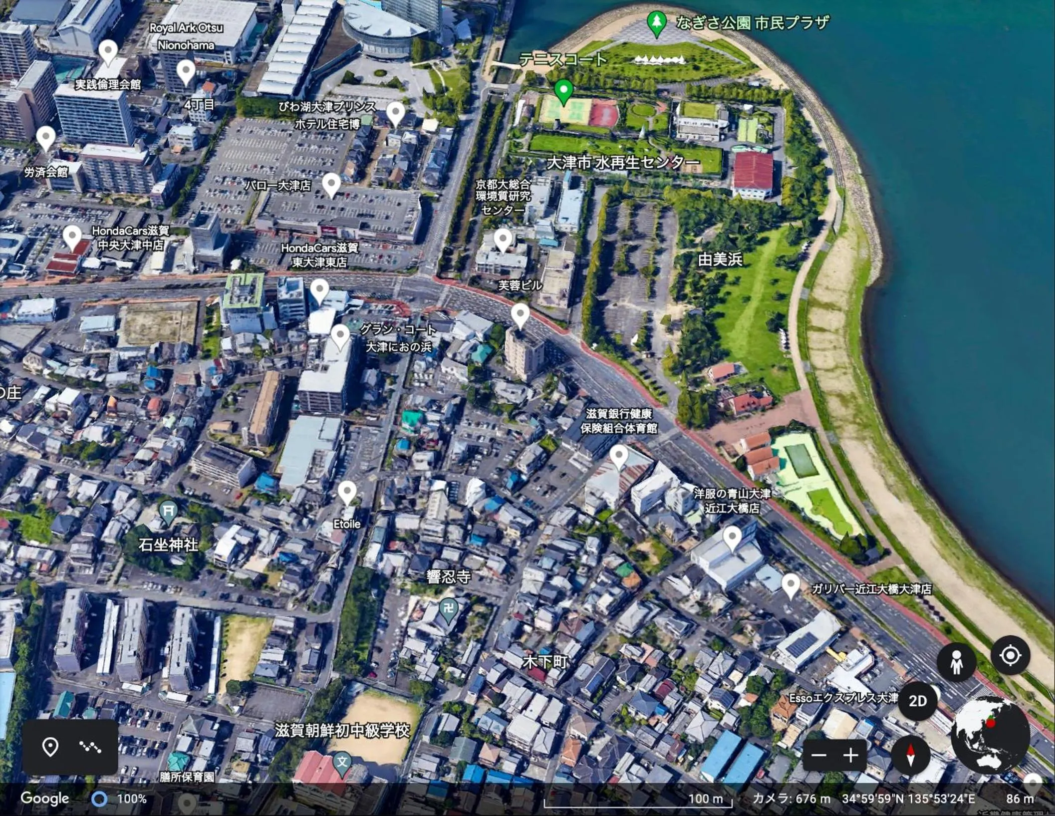 Off site in Koke Musu inn