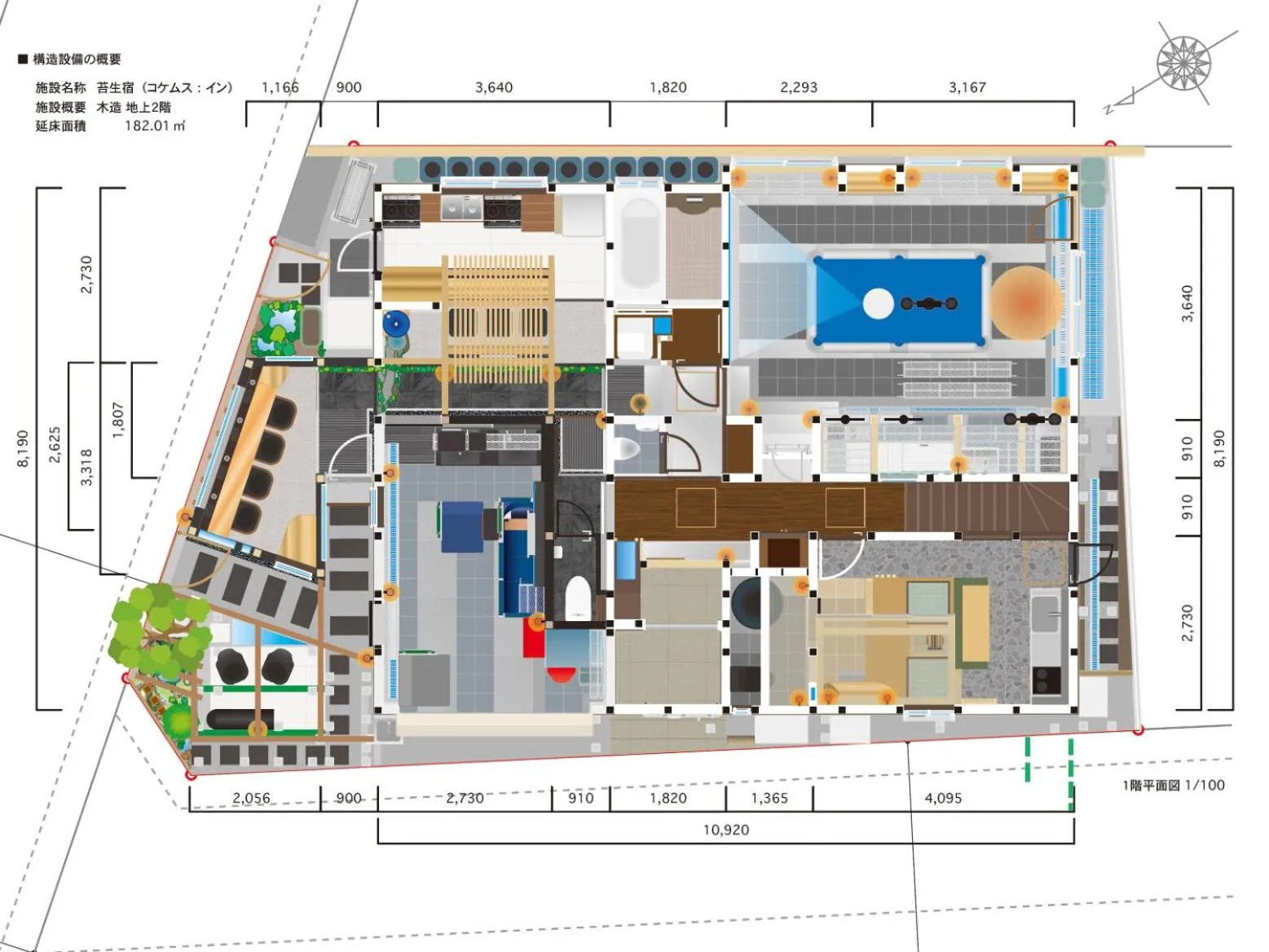 Floor plan in Koke Musu inn