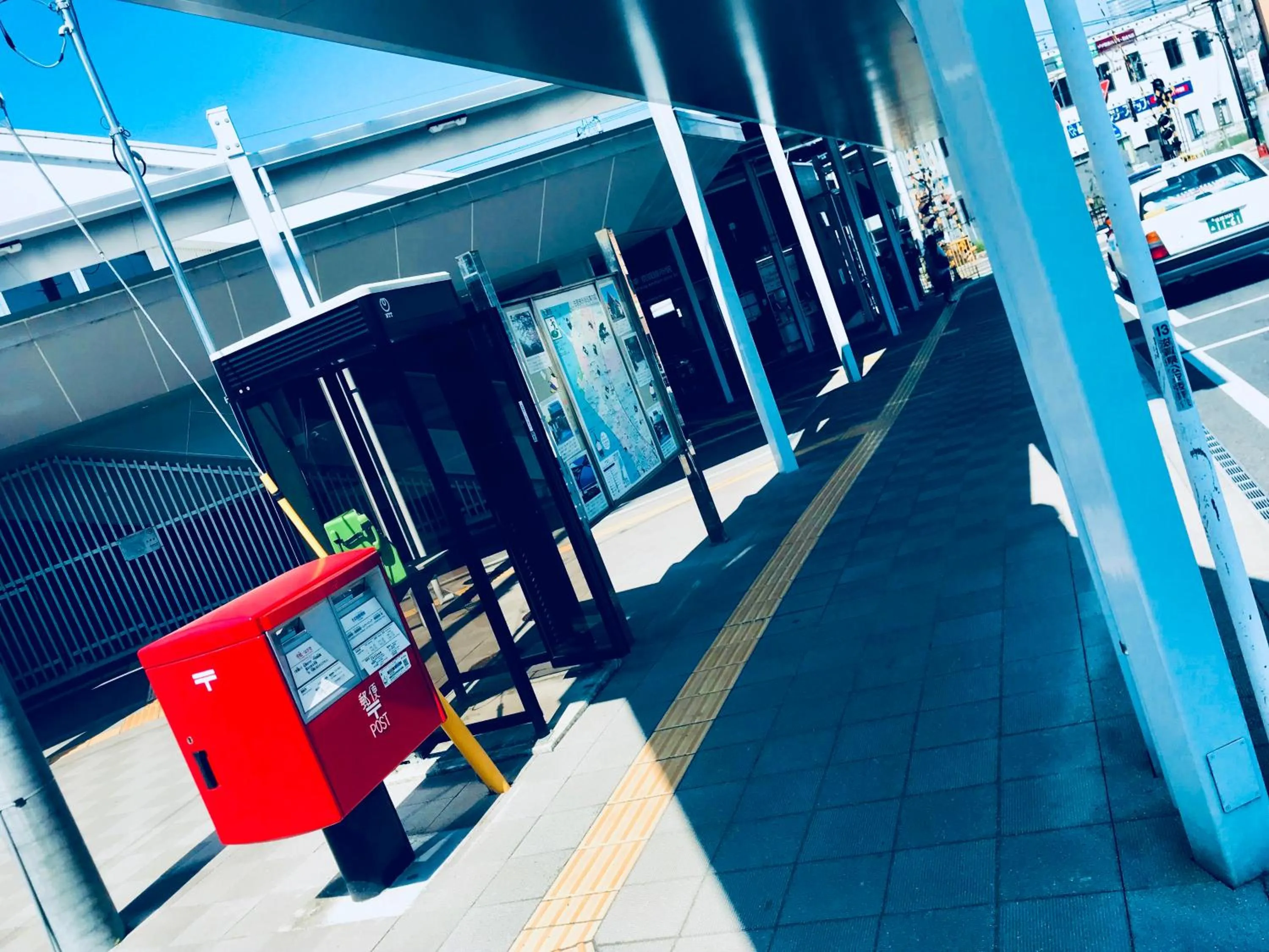 Off site in Koke Musu inn