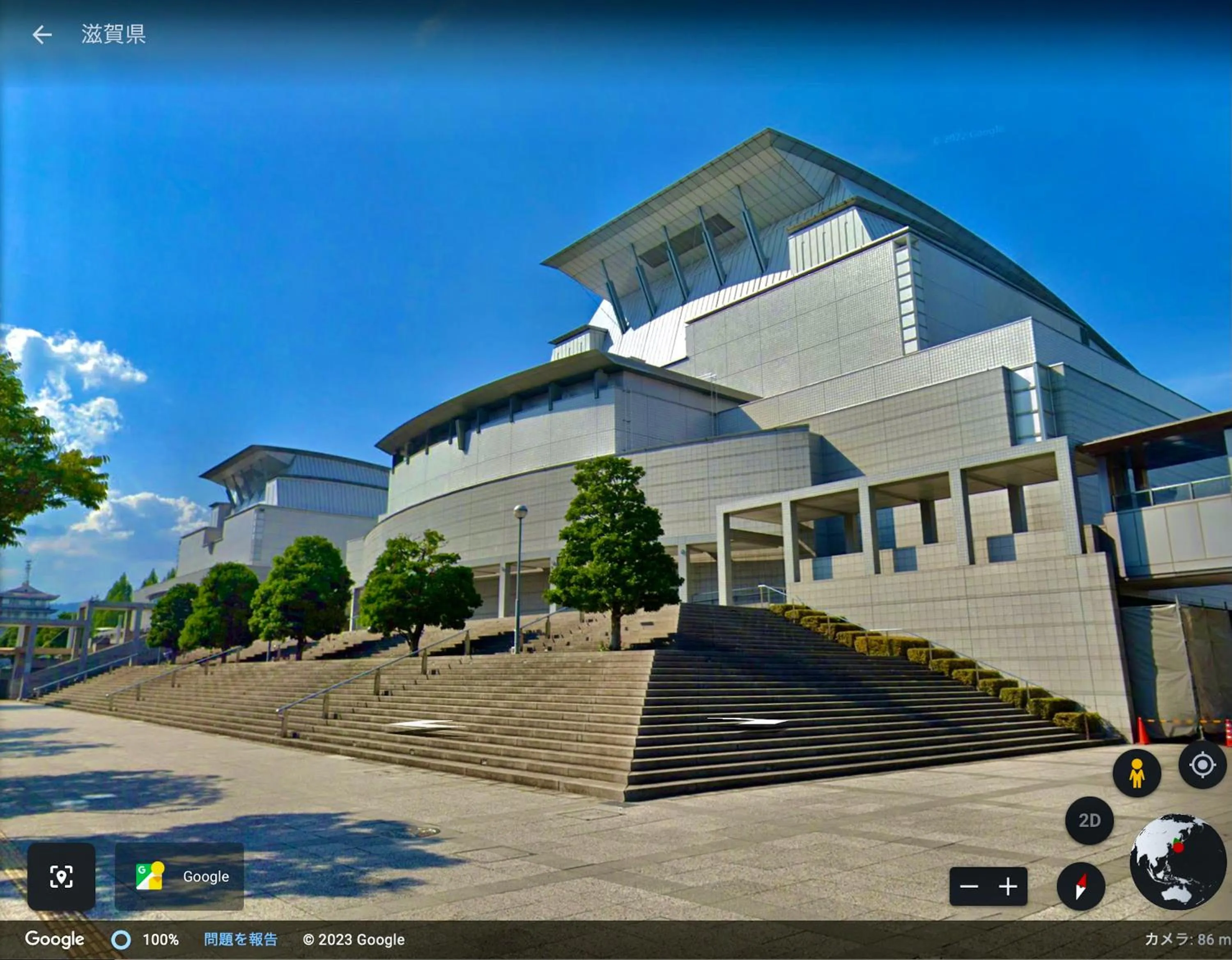 Off site in Koke Musu inn