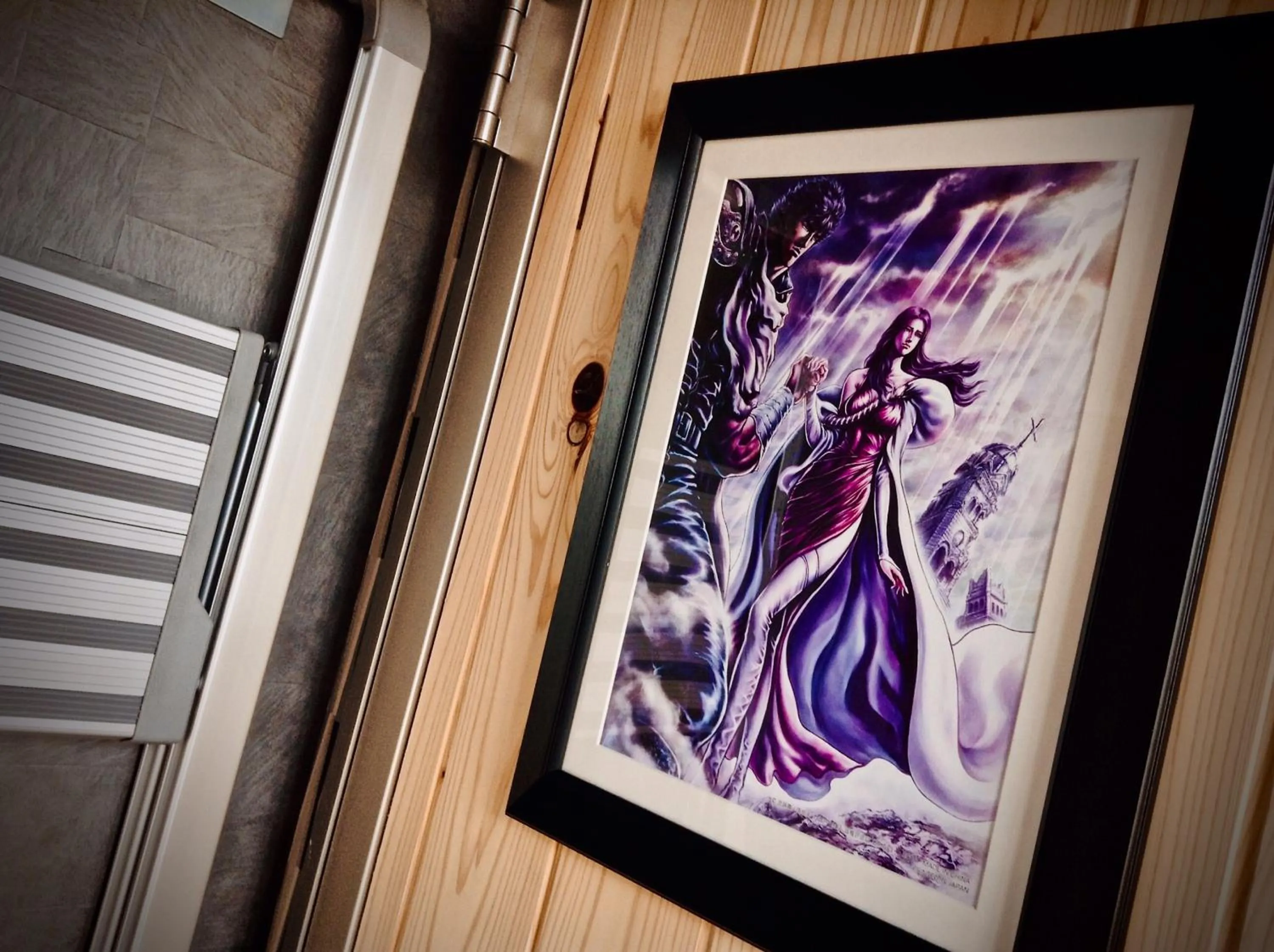 Decorative detail in Koke Musu inn