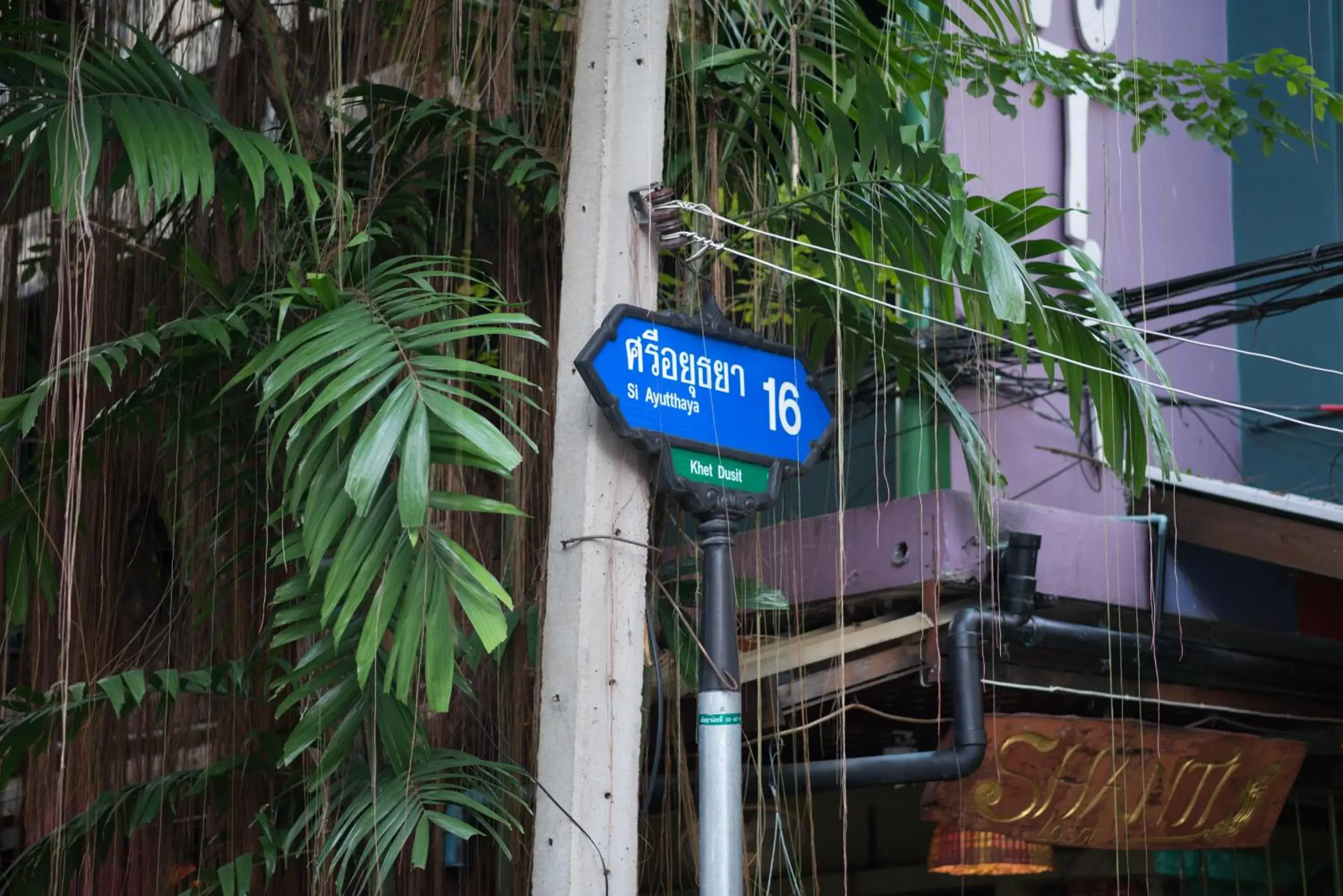 Property building in Sawatdee Guesthouse the Original Property building in Sawatdee Guesthouse the Original