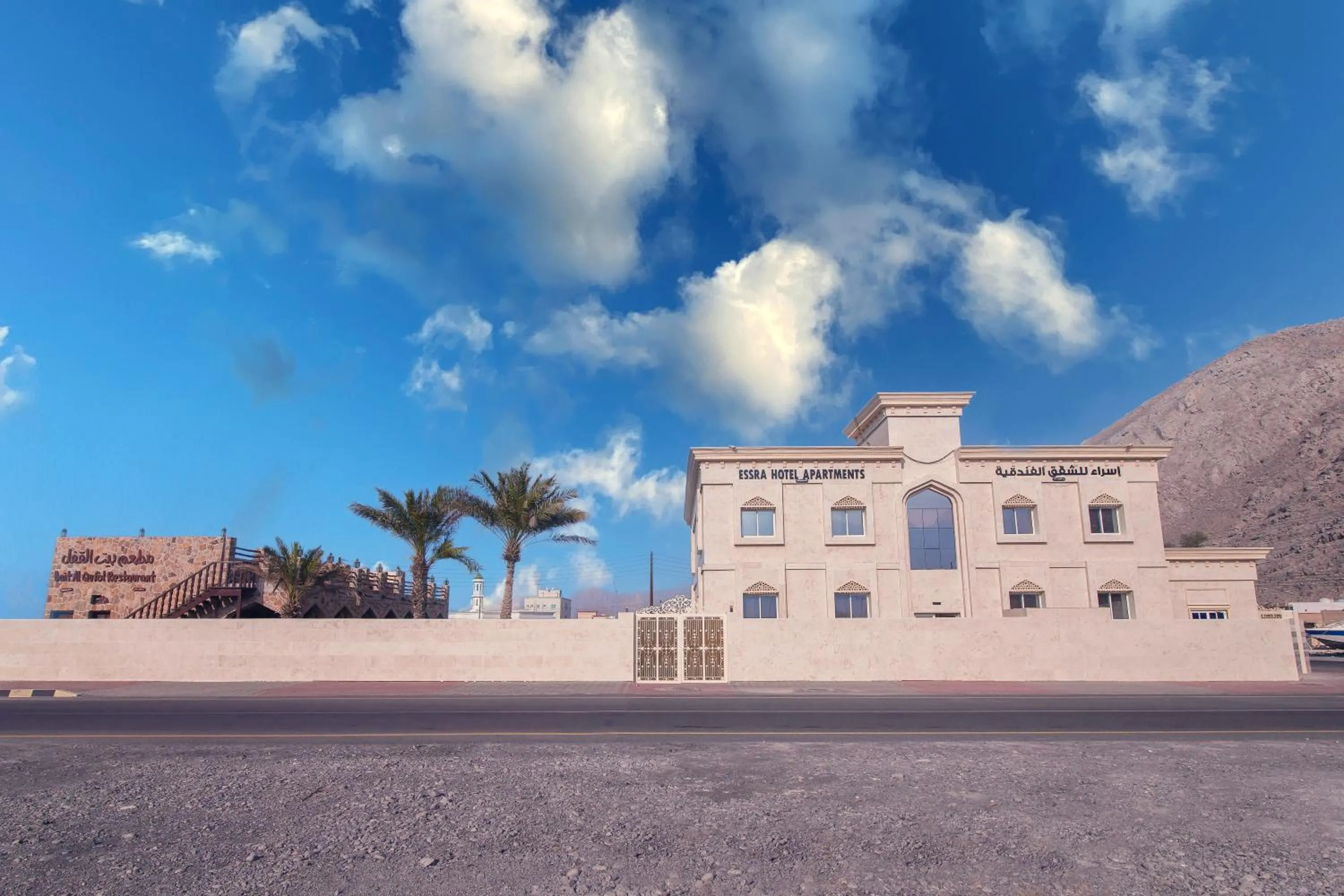 Esra Hotel Apartment