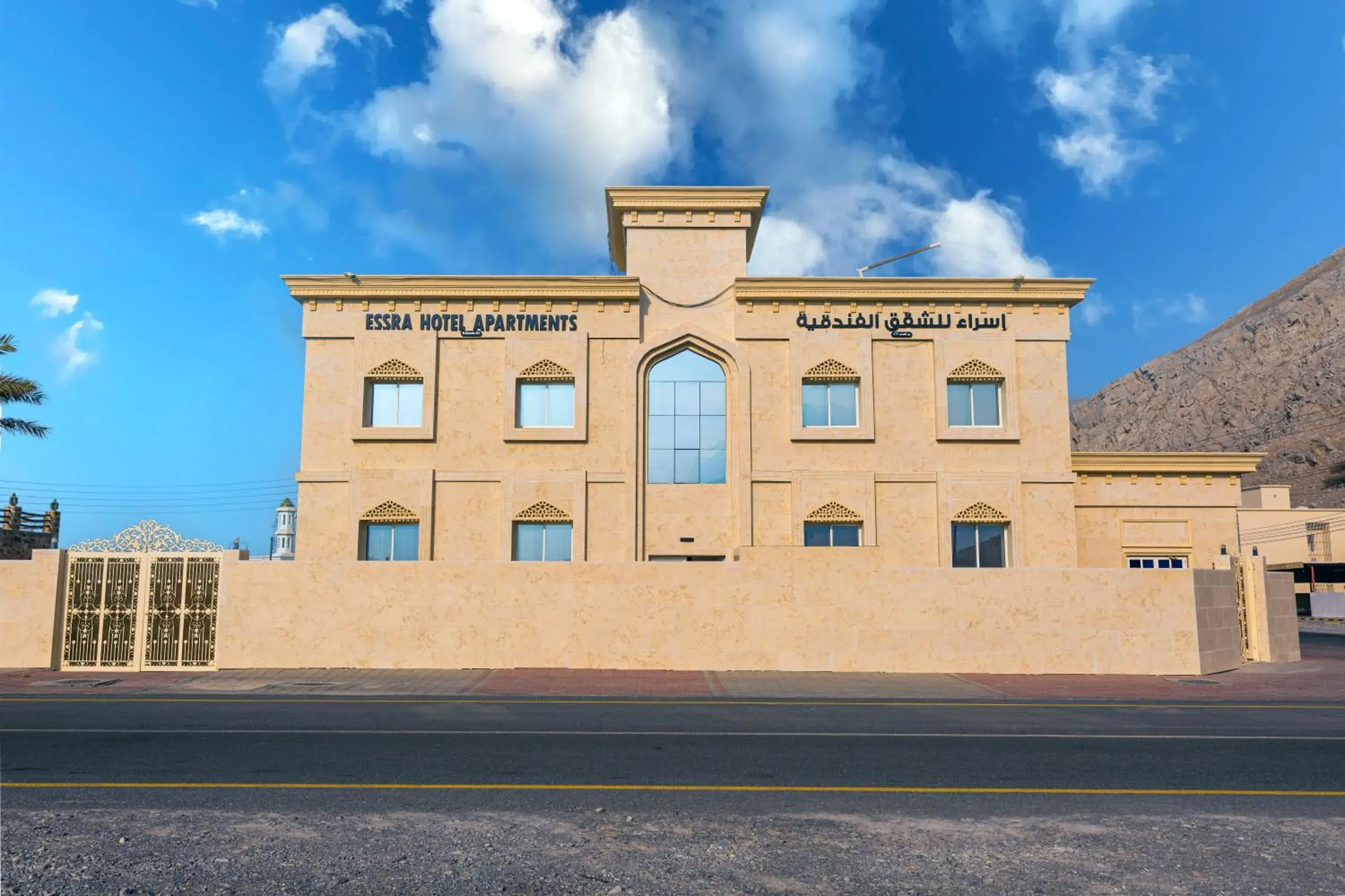 Esra Hotel Apartment Esra Hotel Apartment