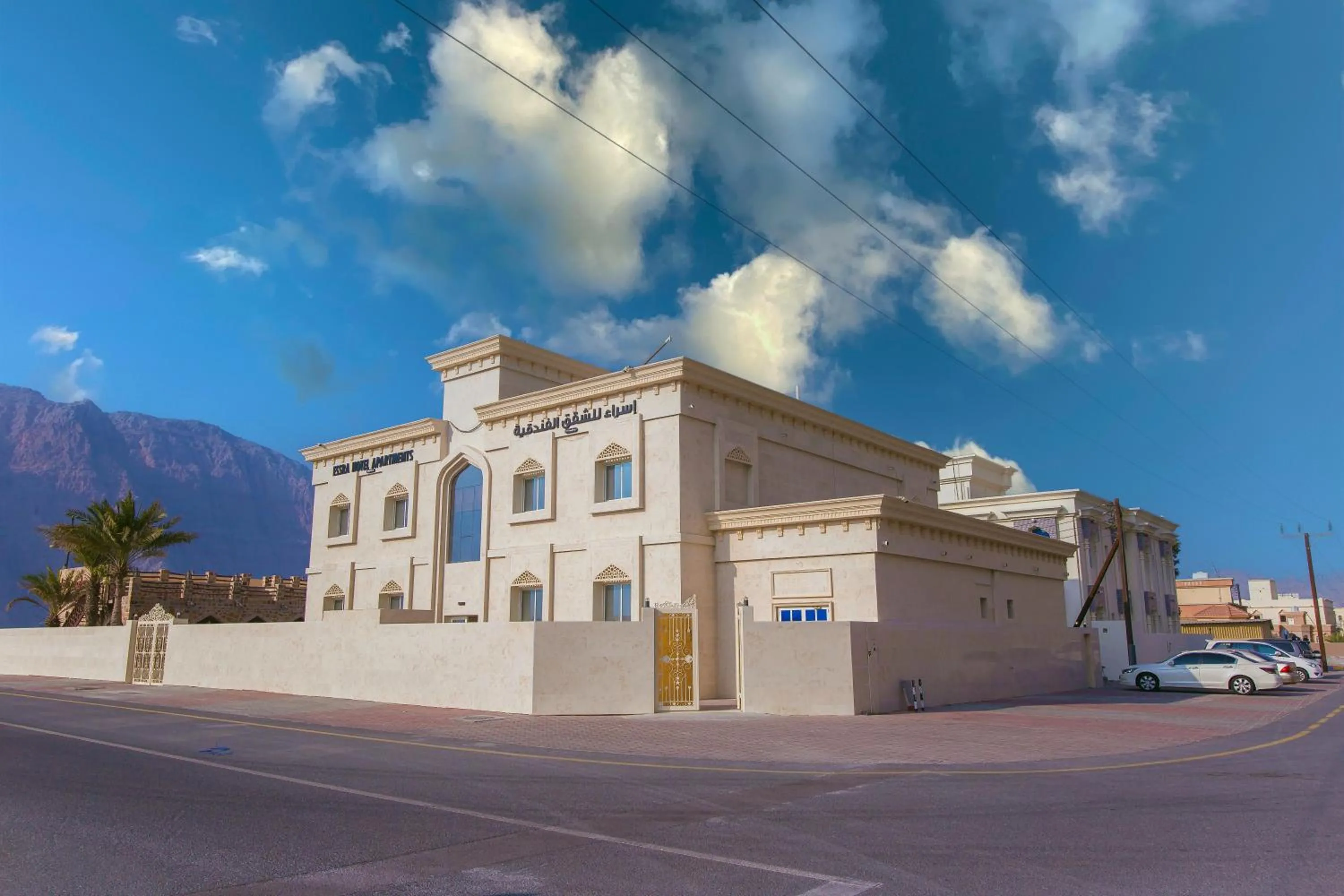 Esra Hotel Apartment