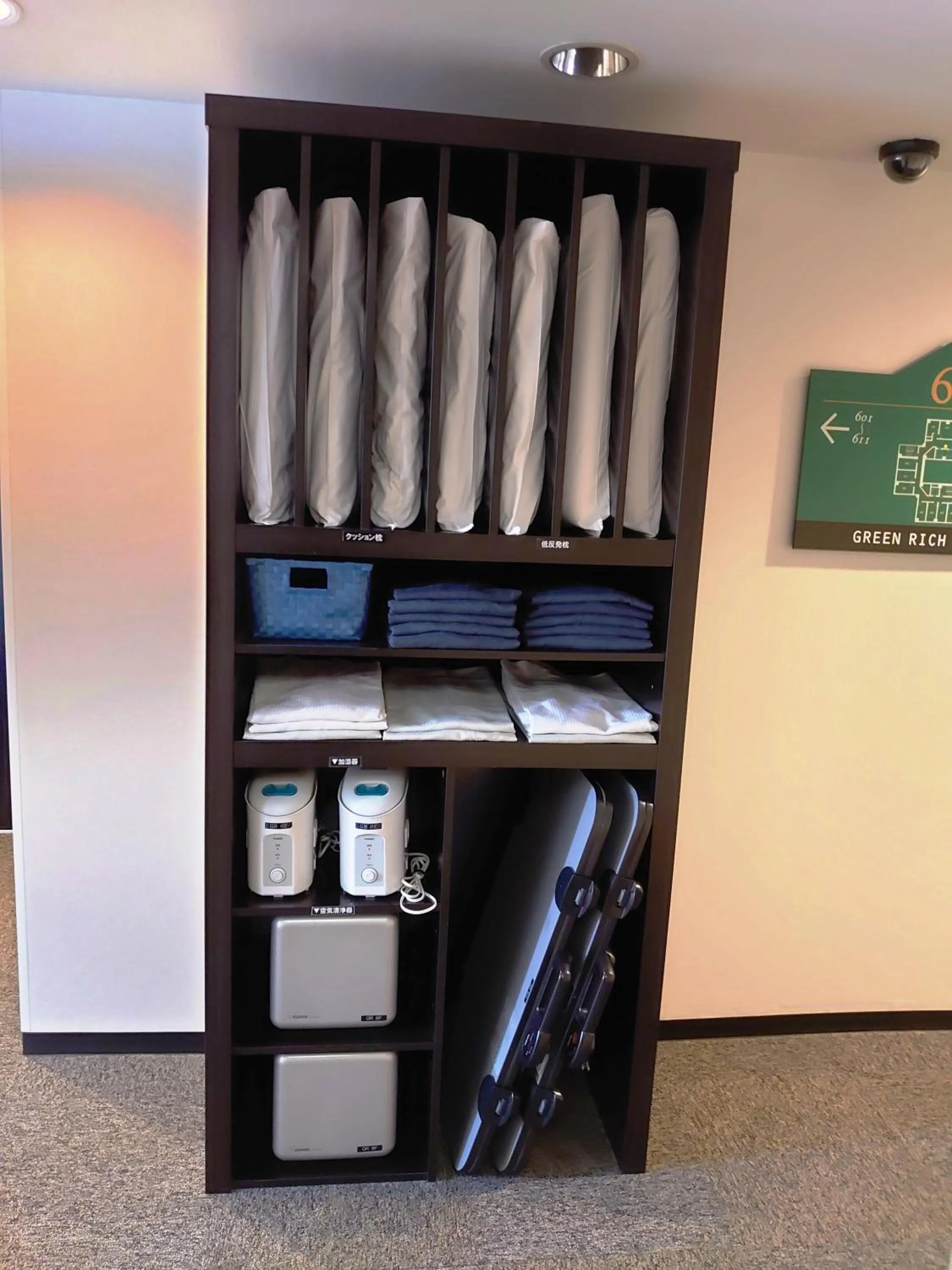 Area and facilities in Green Rich Hotel Oita Miyakomachi