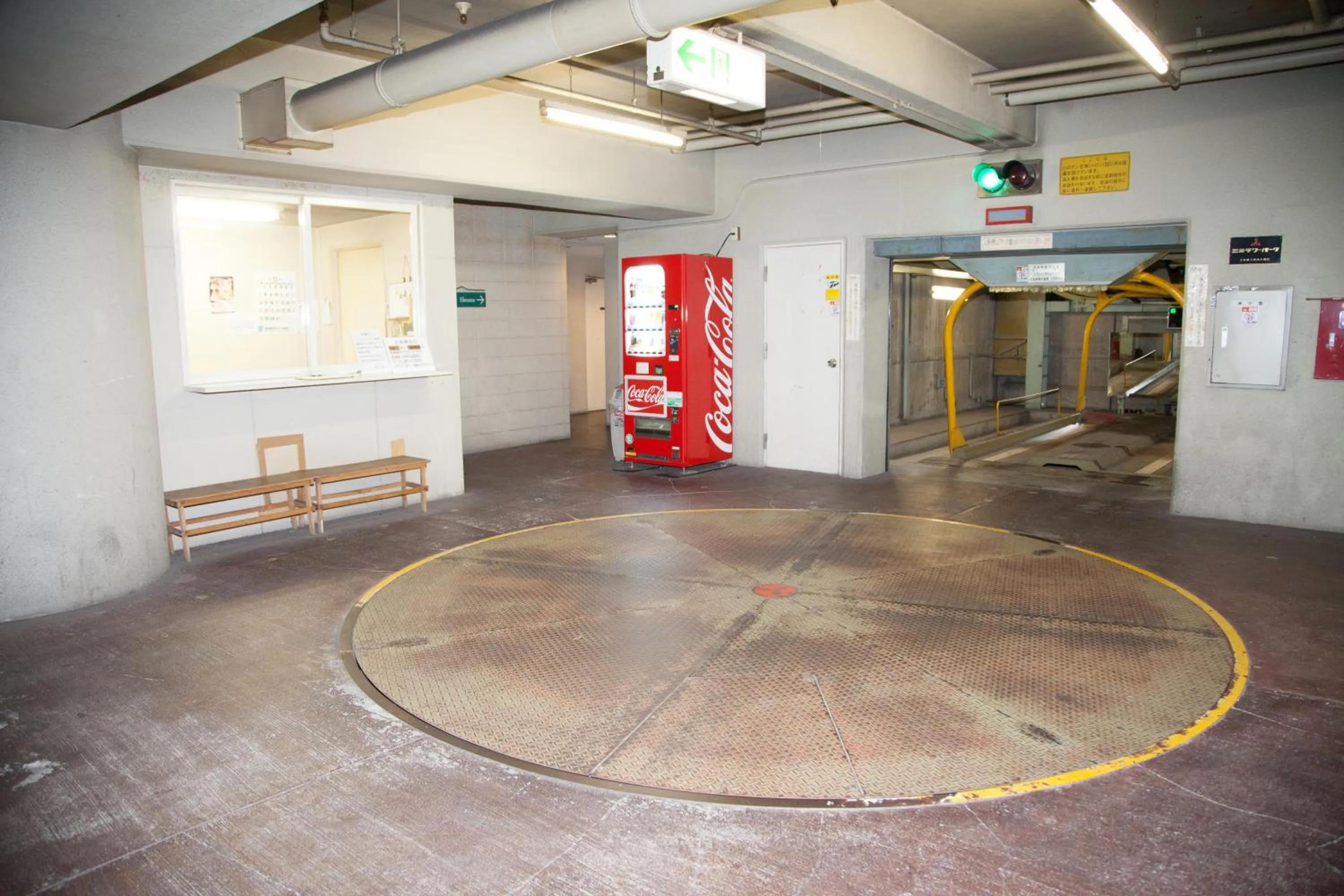 Other in Green Rich Hotel Oita Miyakomachi