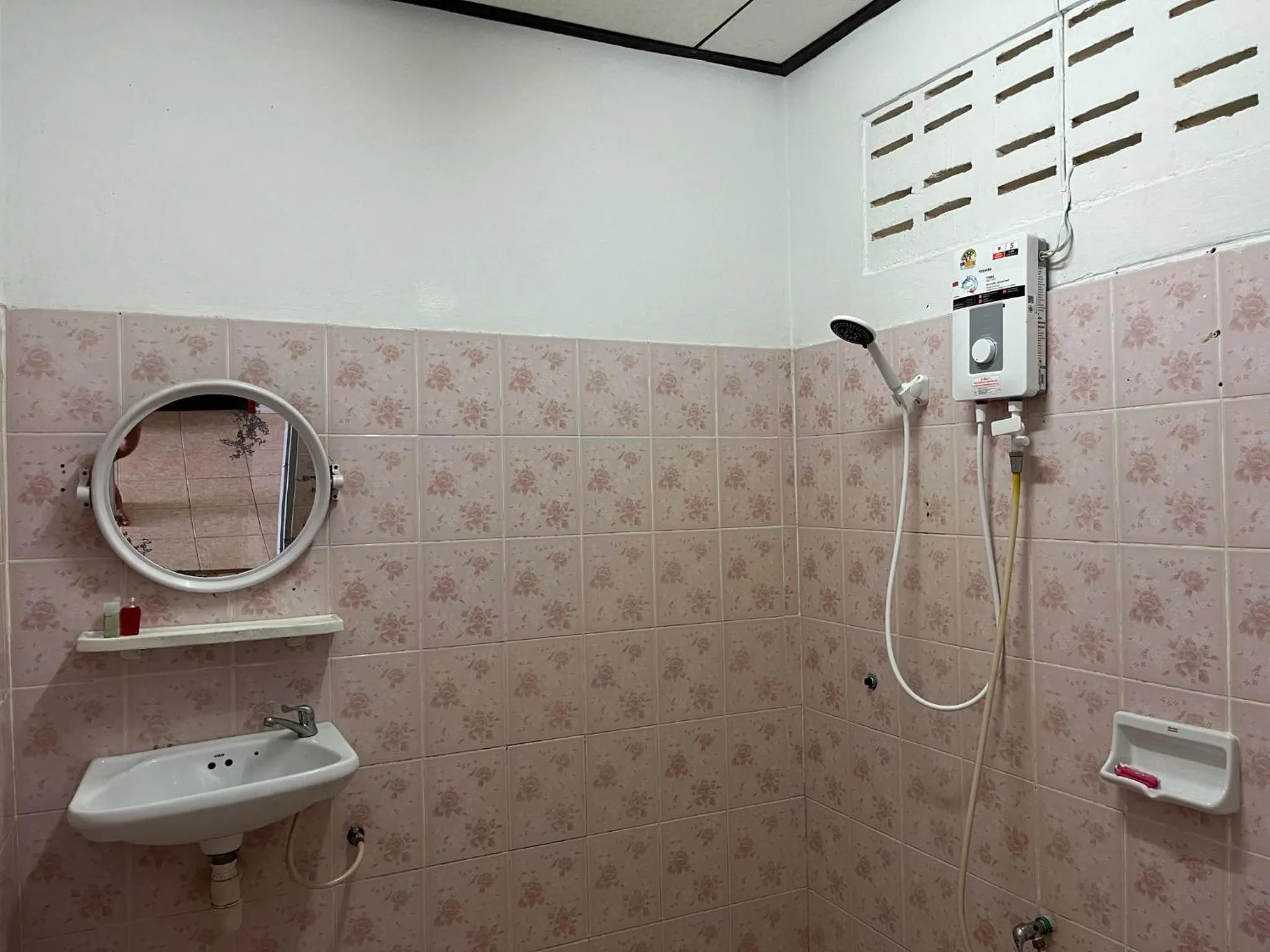 Bathroom in AoPong Resort