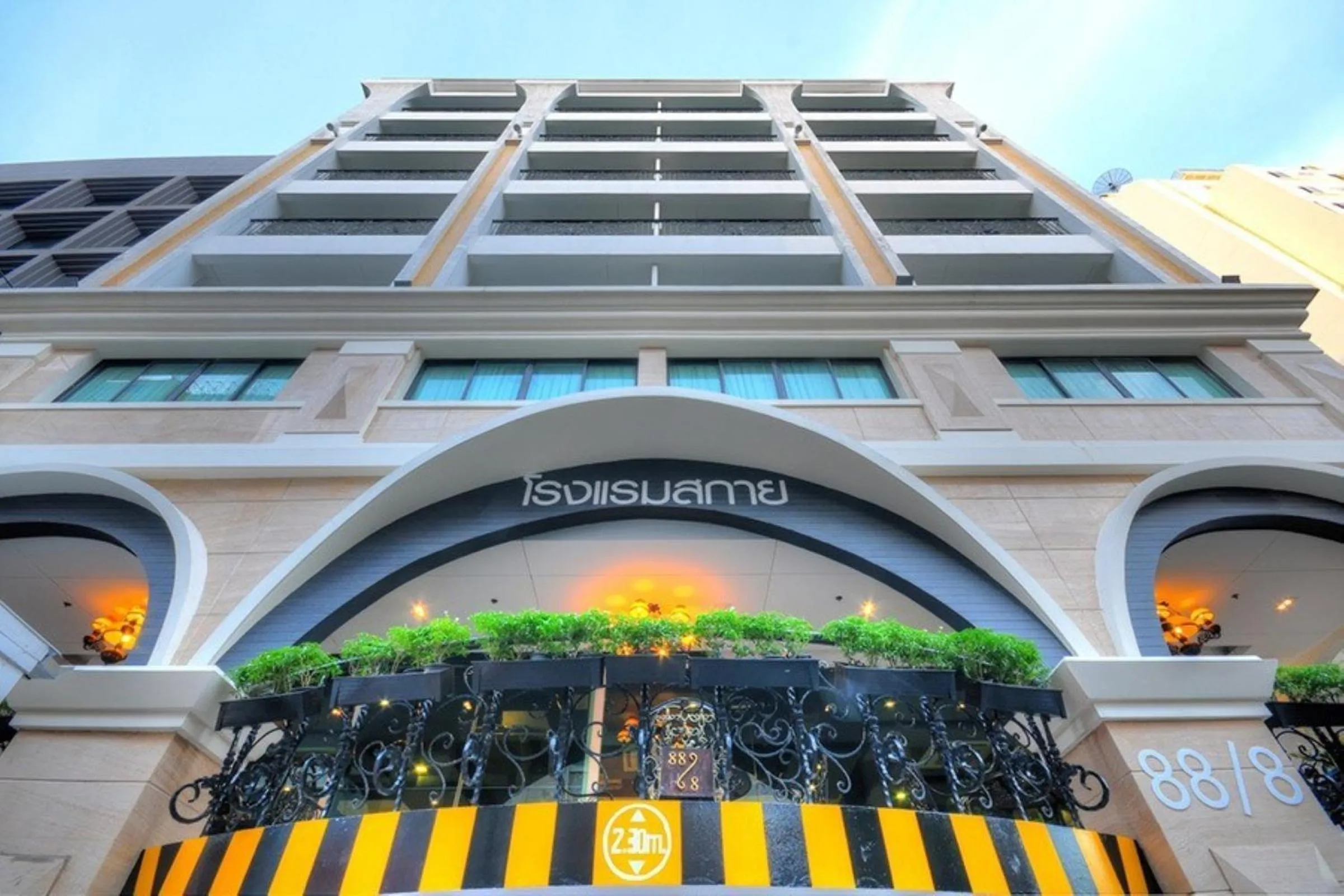 Facade/entrance in Aspira Skyy Sukhumvit 1