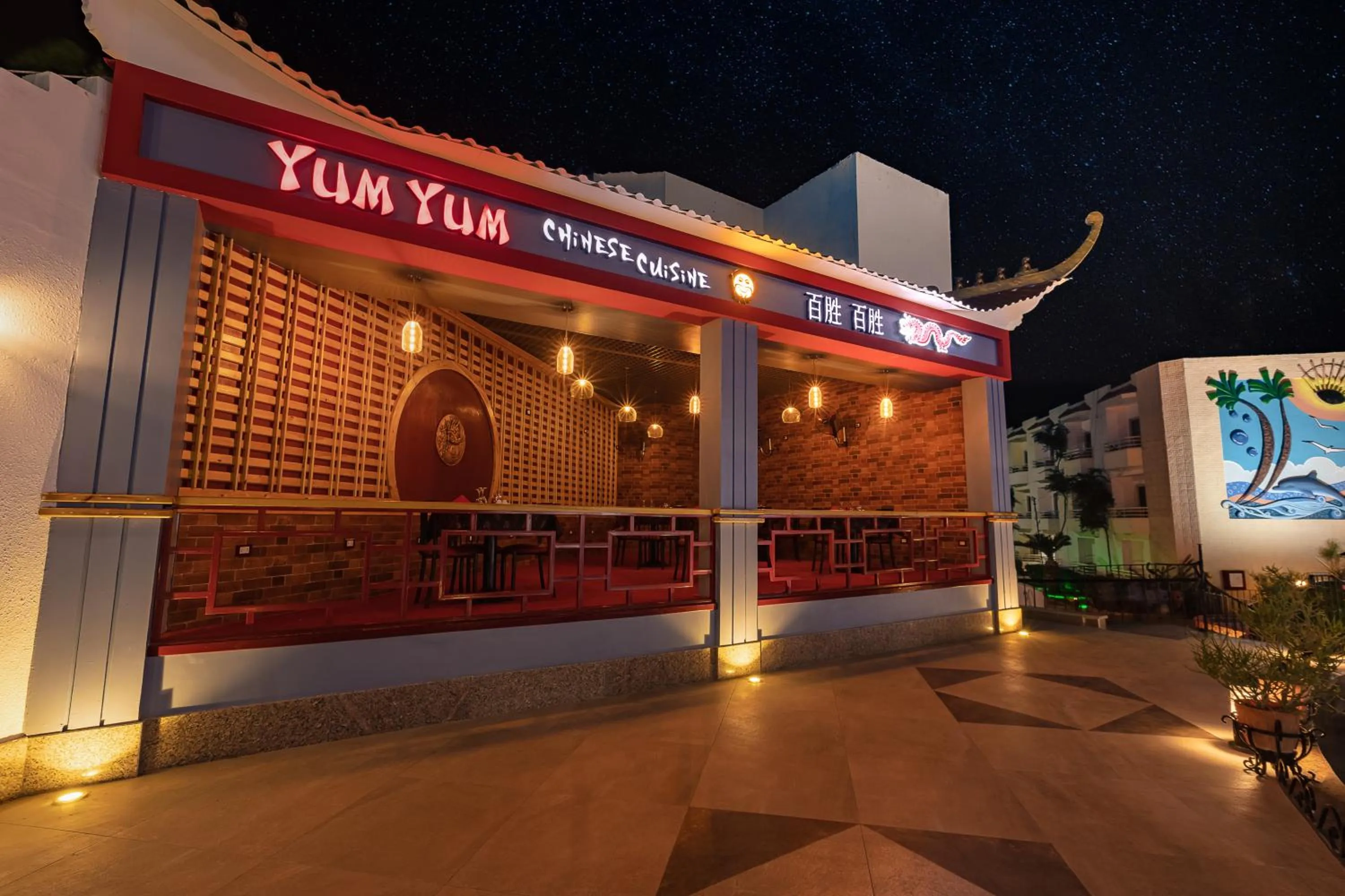 Restaurant/places to eat in MinaMark Beach Resort for Families and Couples Only