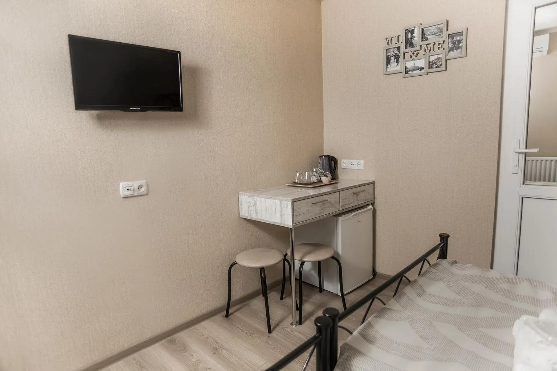 TV and multimedia in Home25