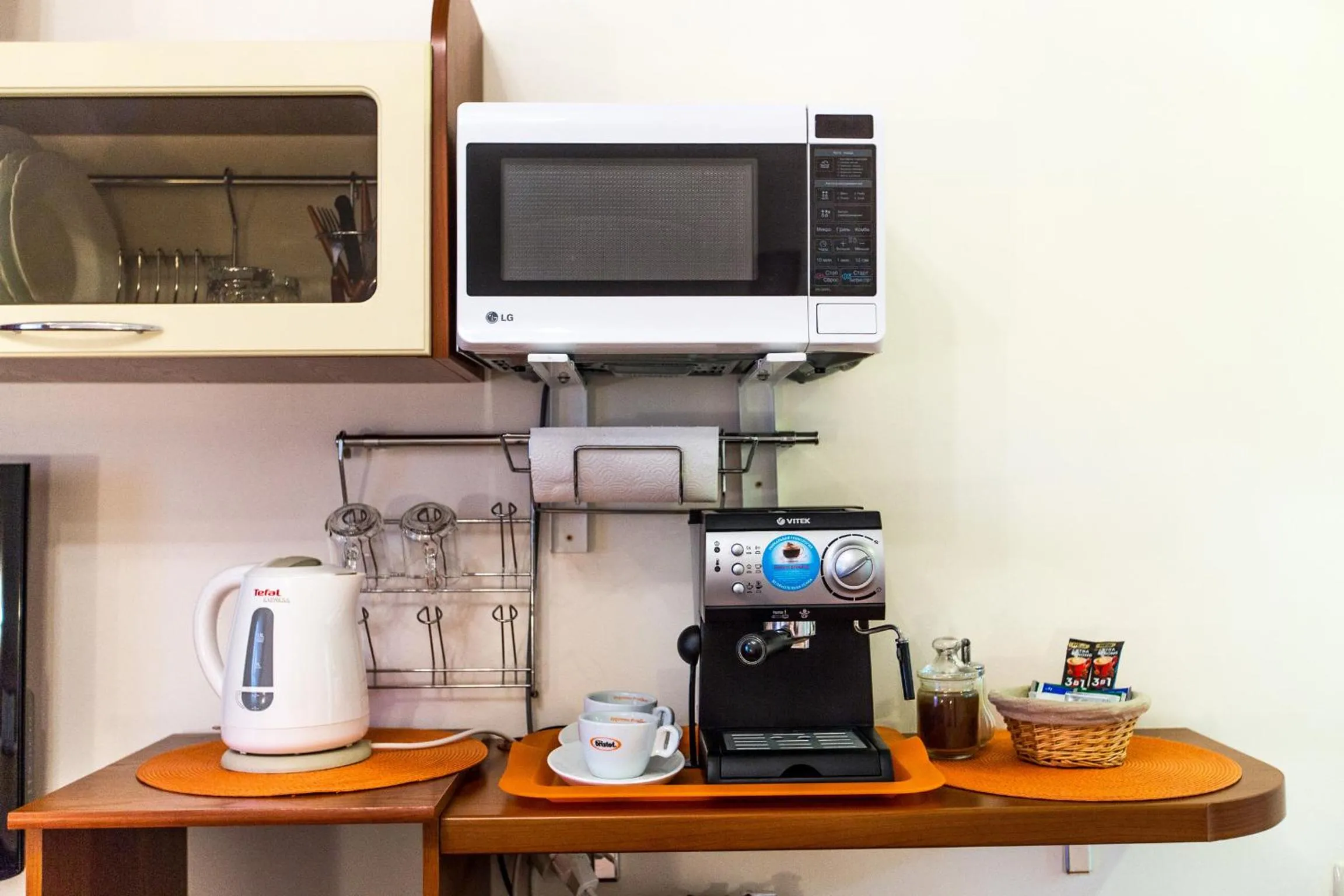Coffee/tea facilities in ABC Apartments Business Class