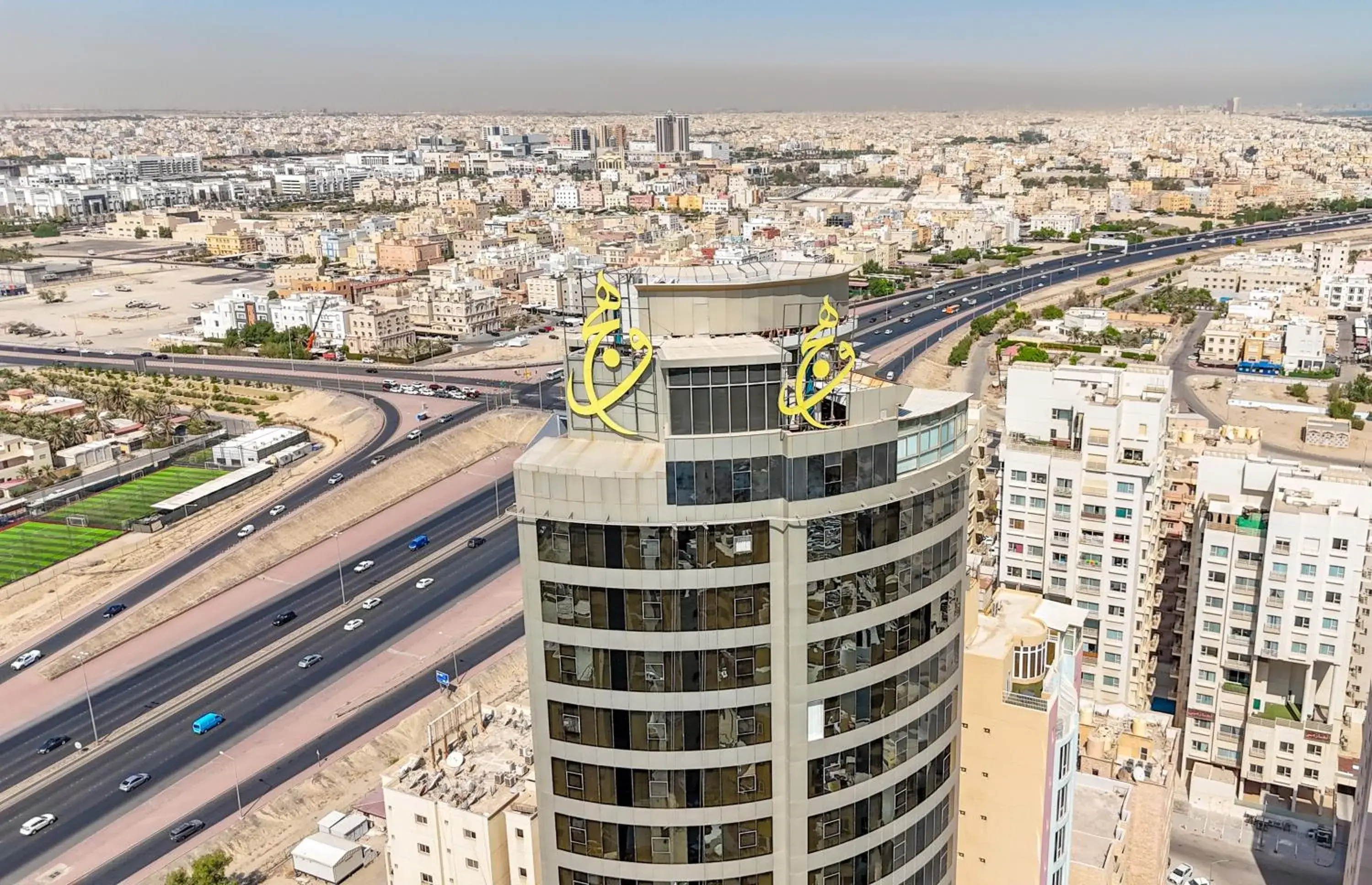 Property building in فندق وهج بوليفارد Wahaj Boulevard Hotel Property building in فندق وهج بوليفارد Wahaj Boulevard Hotel