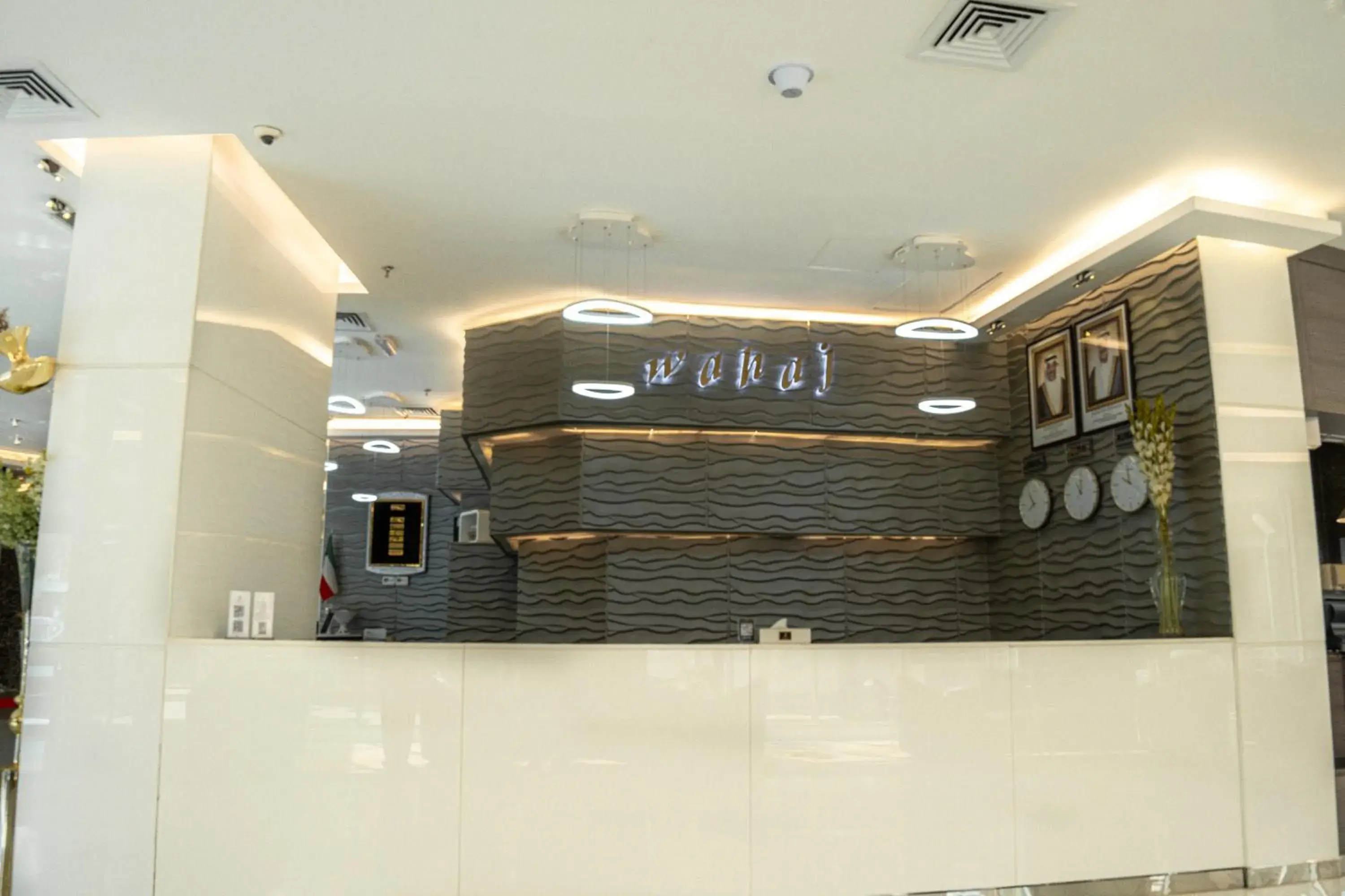 Lobby or reception in فندق وهج بوليفارد Wahaj Boulevard Hotel Lobby or reception in فندق وهج بوليفارد Wahaj Boulevard Hotel