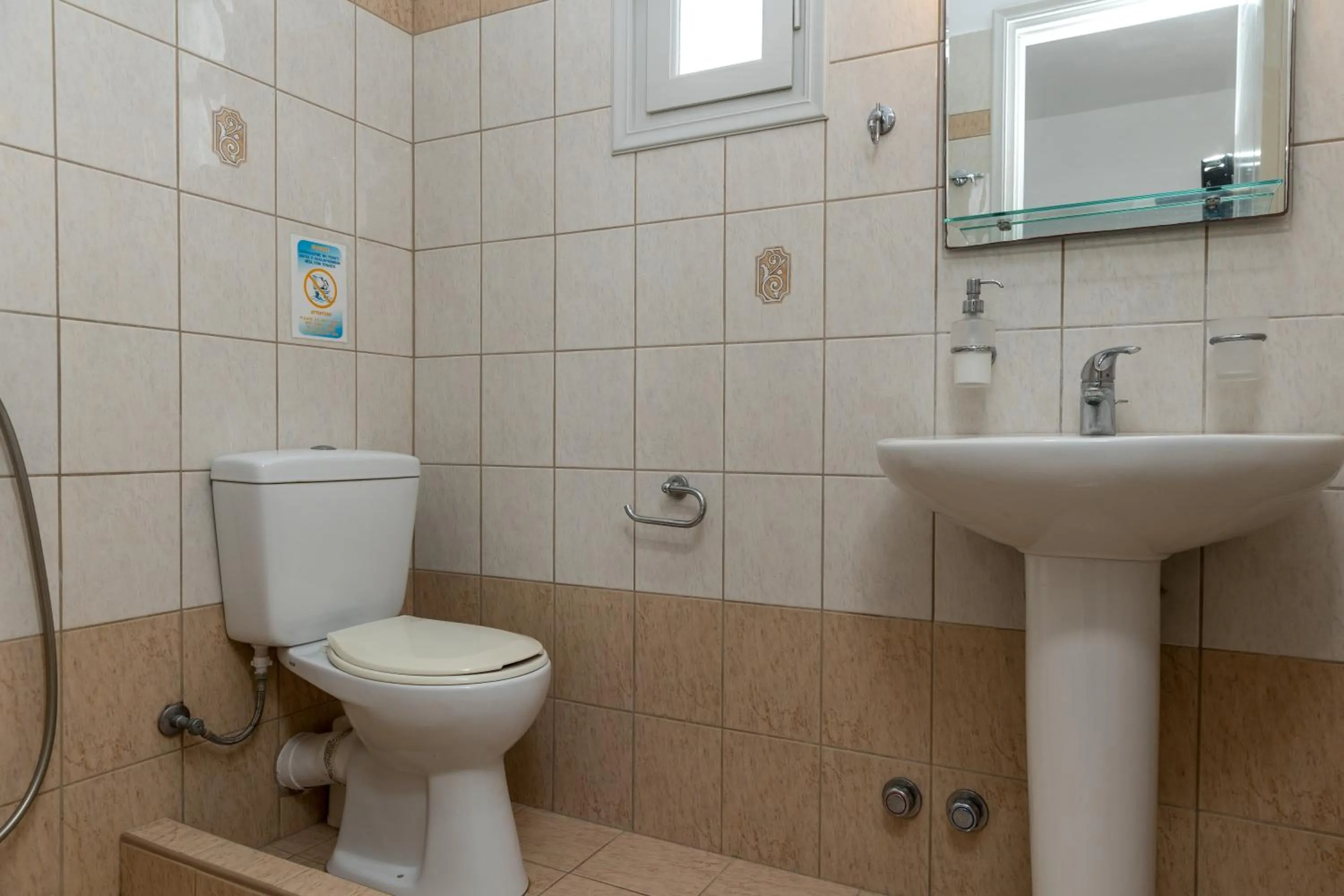 Shower in Marine Dream