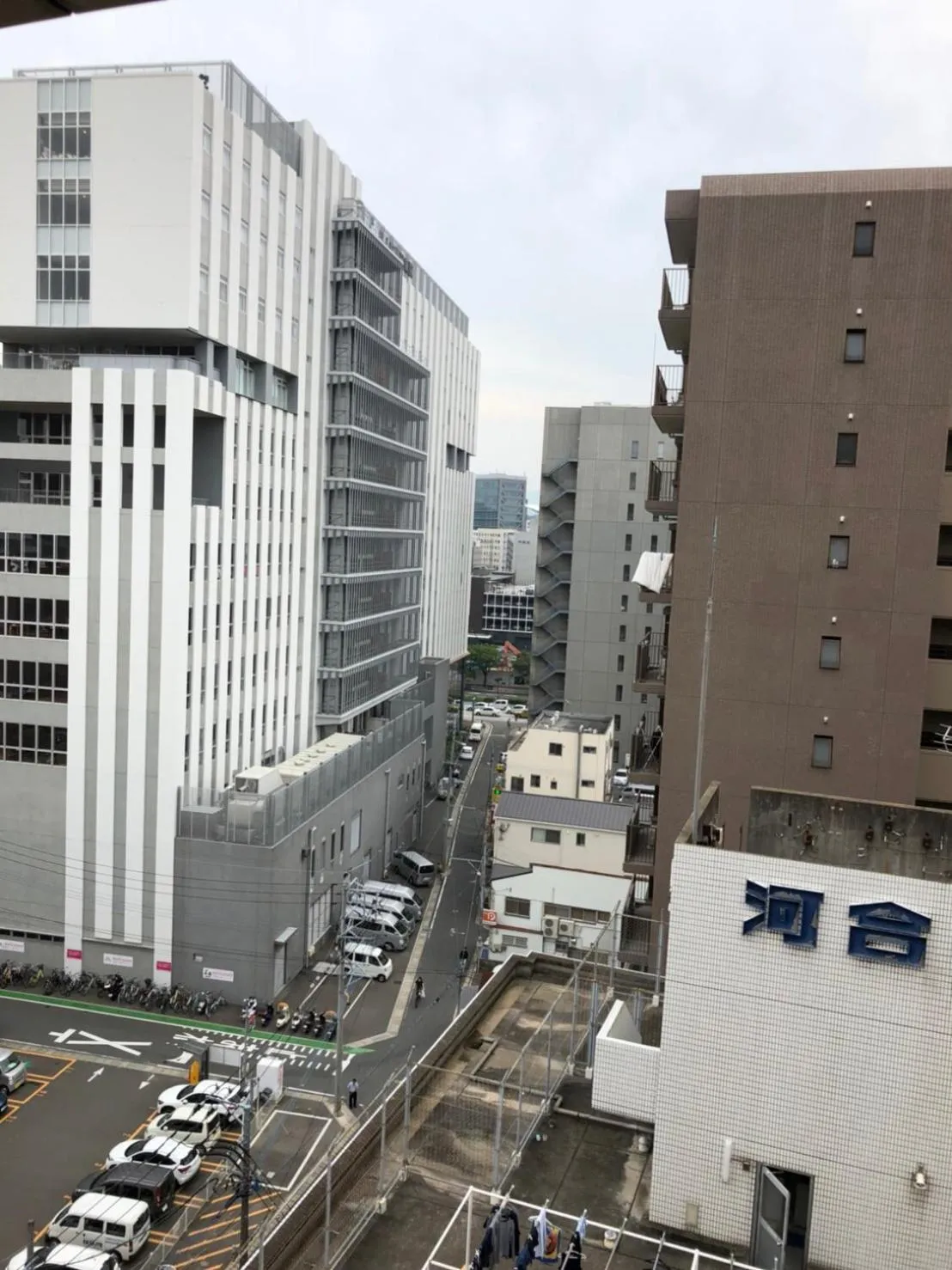 Access Tenjin