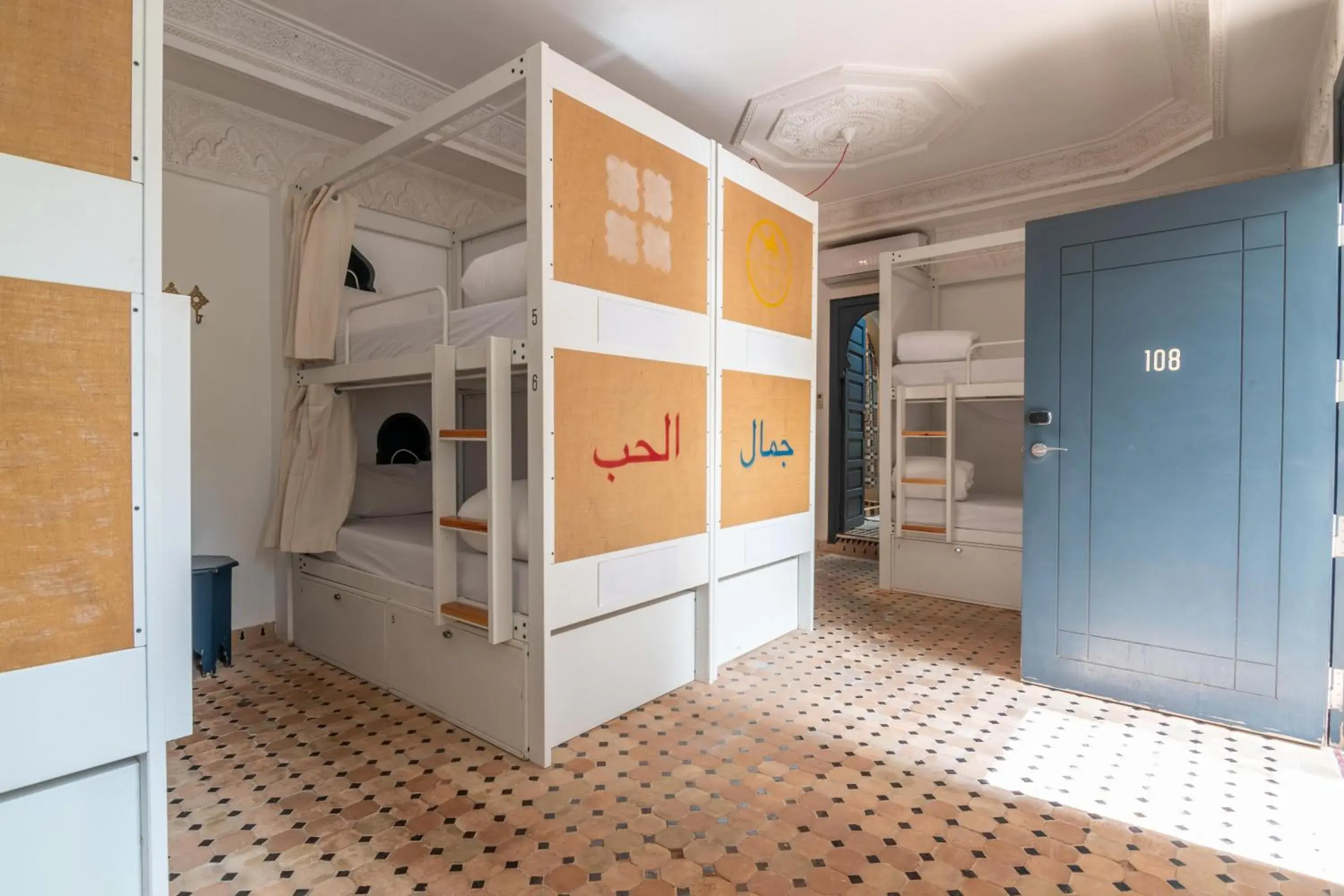 bunk bed, Bed in The Central House Marrakech Medina bunk bed, Bed in The Central House Marrakech Medina