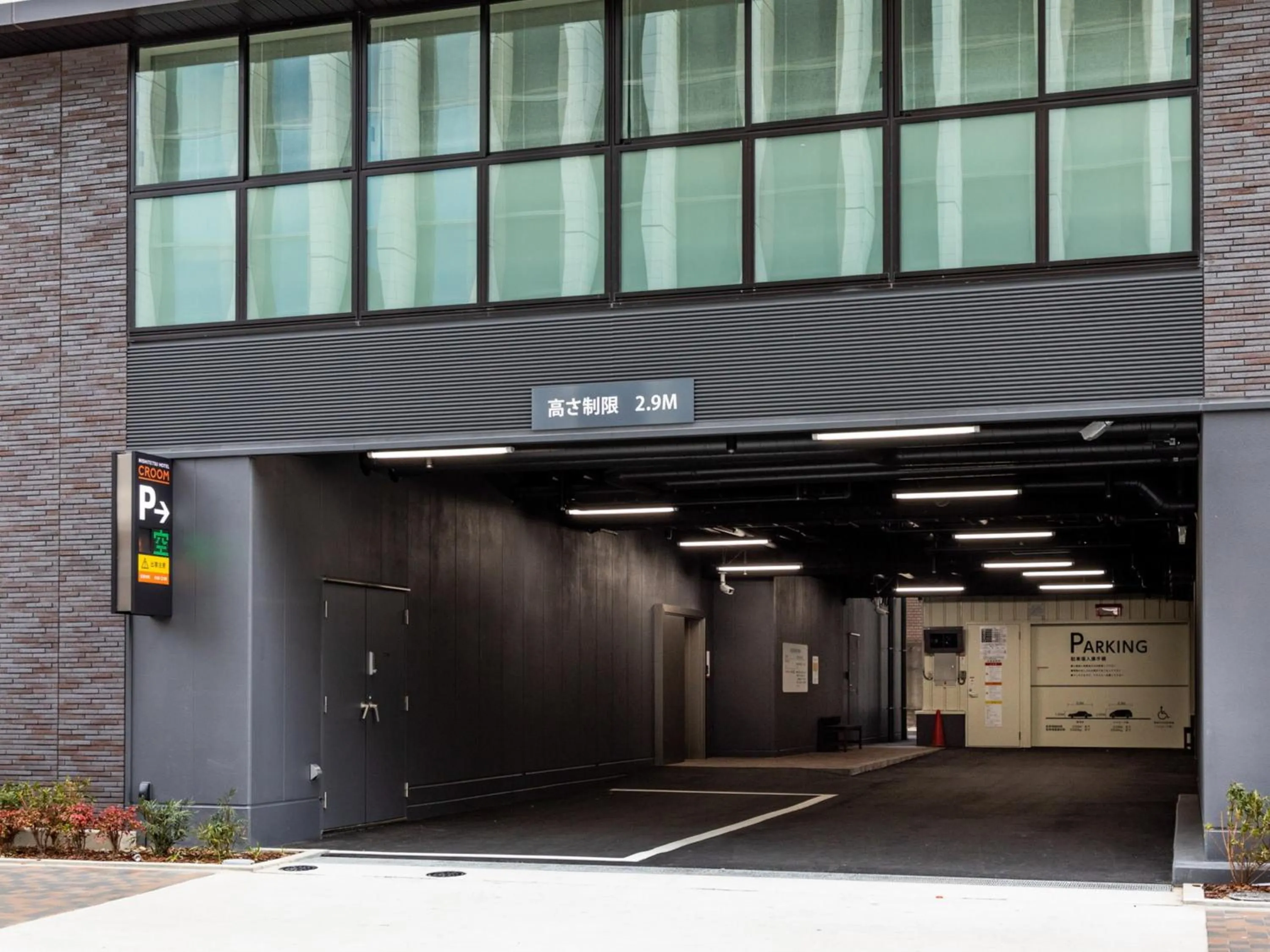 Parking in Nishitetsu Hotel Croom Nagoya