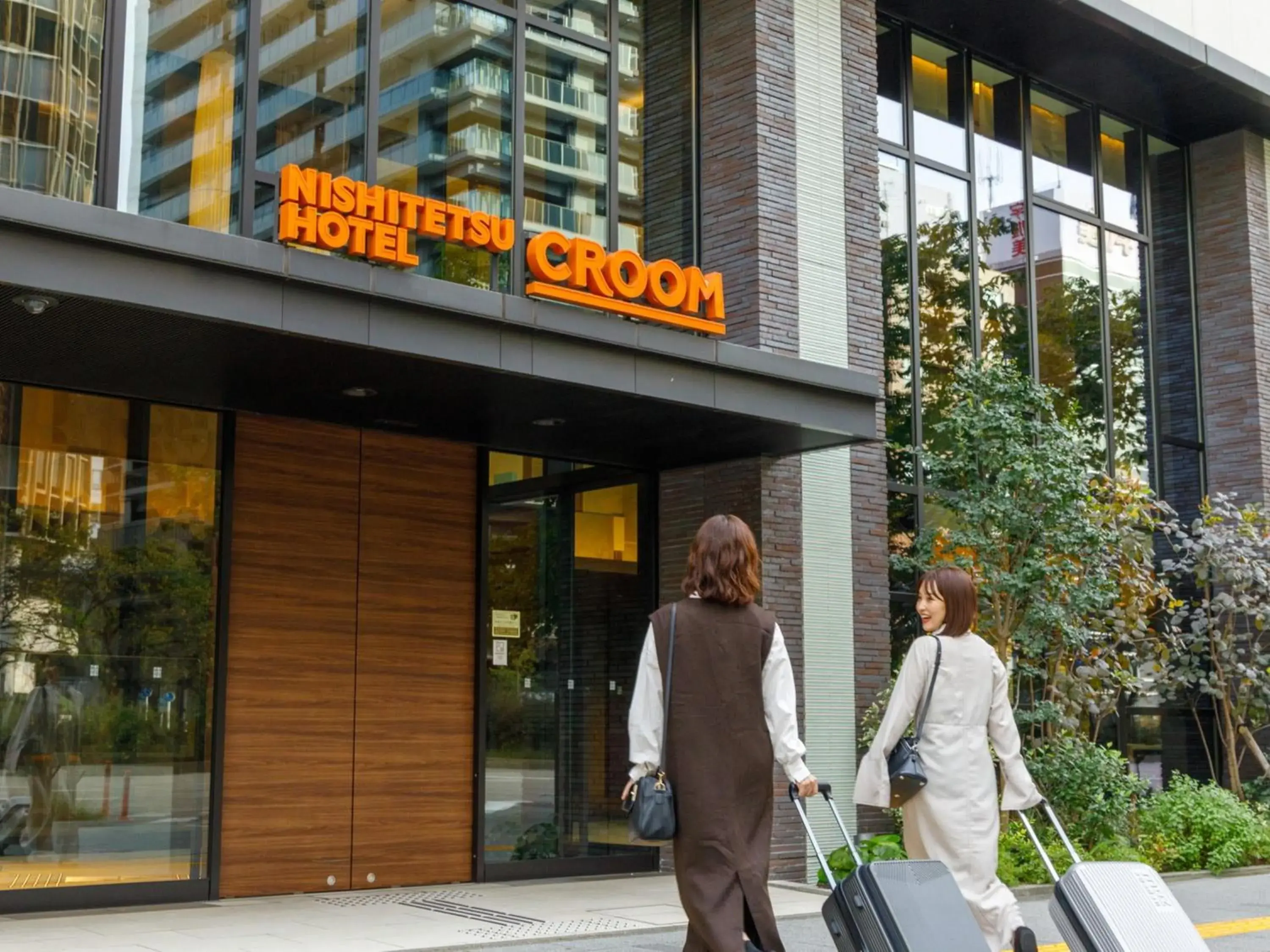 Property building in Nishitetsu Hotel Croom Nagoya Property building in Nishitetsu Hotel Croom Nagoya