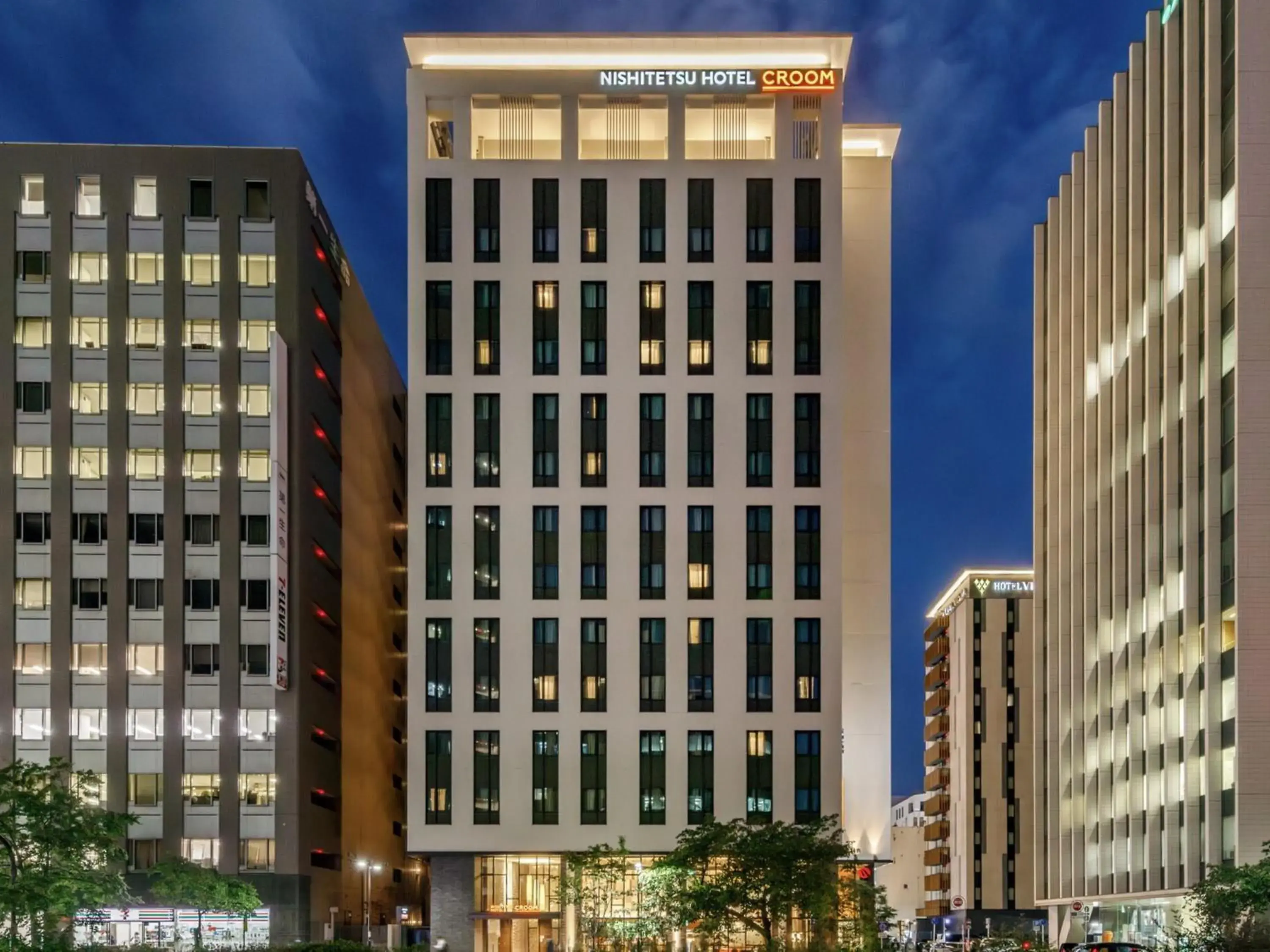 Property building in Nishitetsu Hotel Croom Nagoya Property building in Nishitetsu Hotel Croom Nagoya