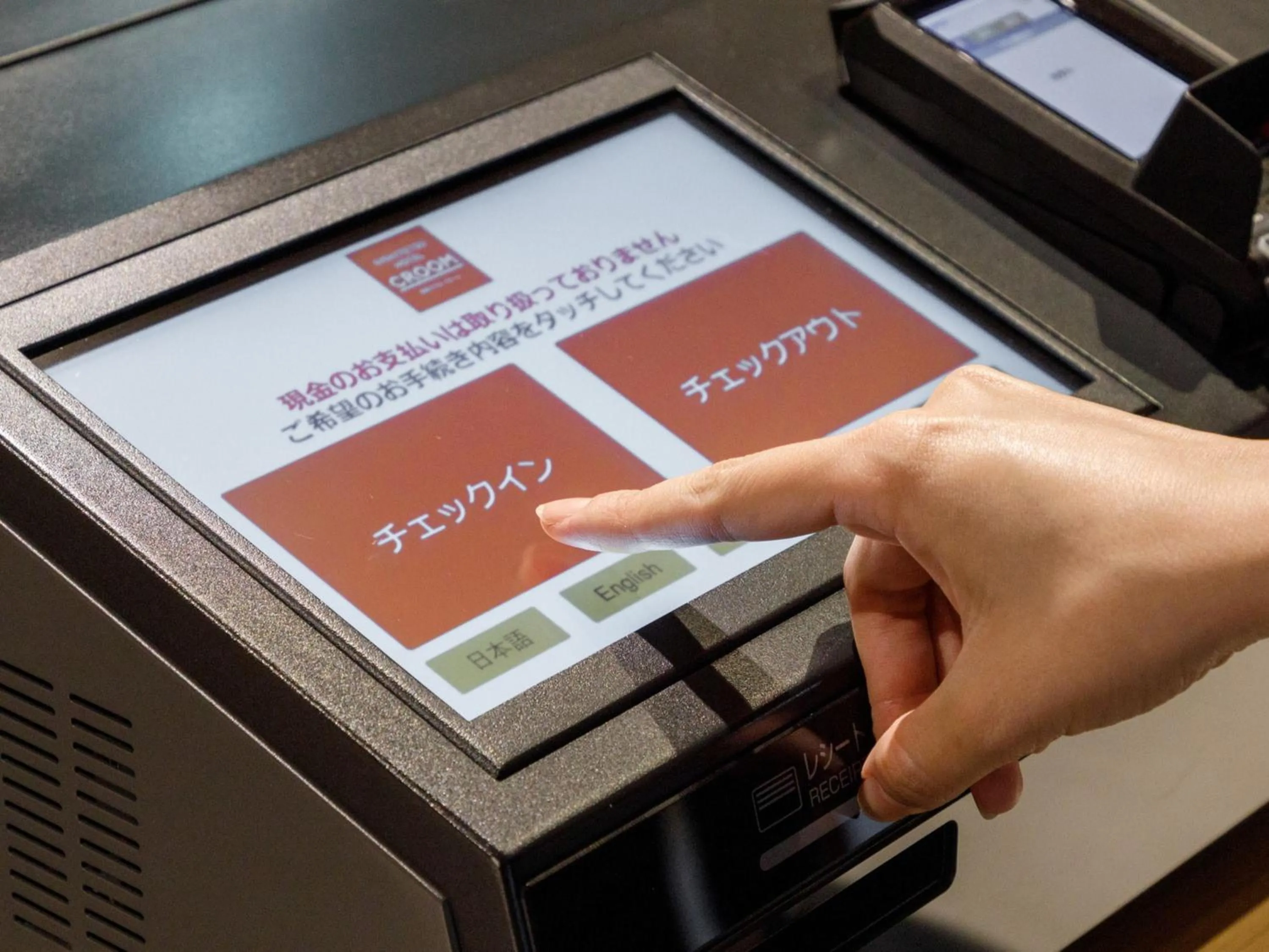 Other in Nishitetsu Hotel Croom Nagoya