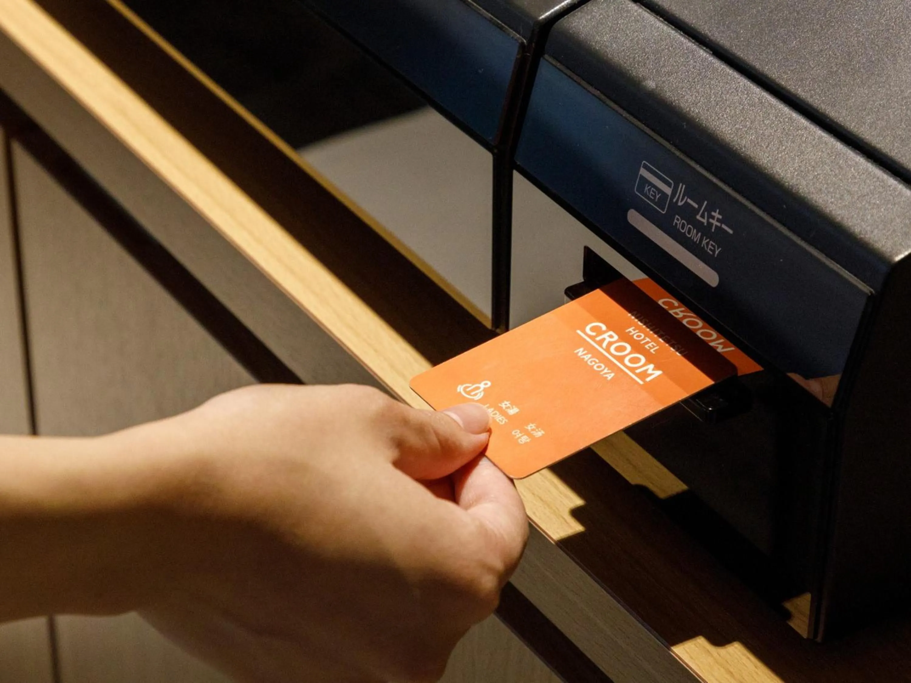 Other in Nishitetsu Hotel Croom Nagoya