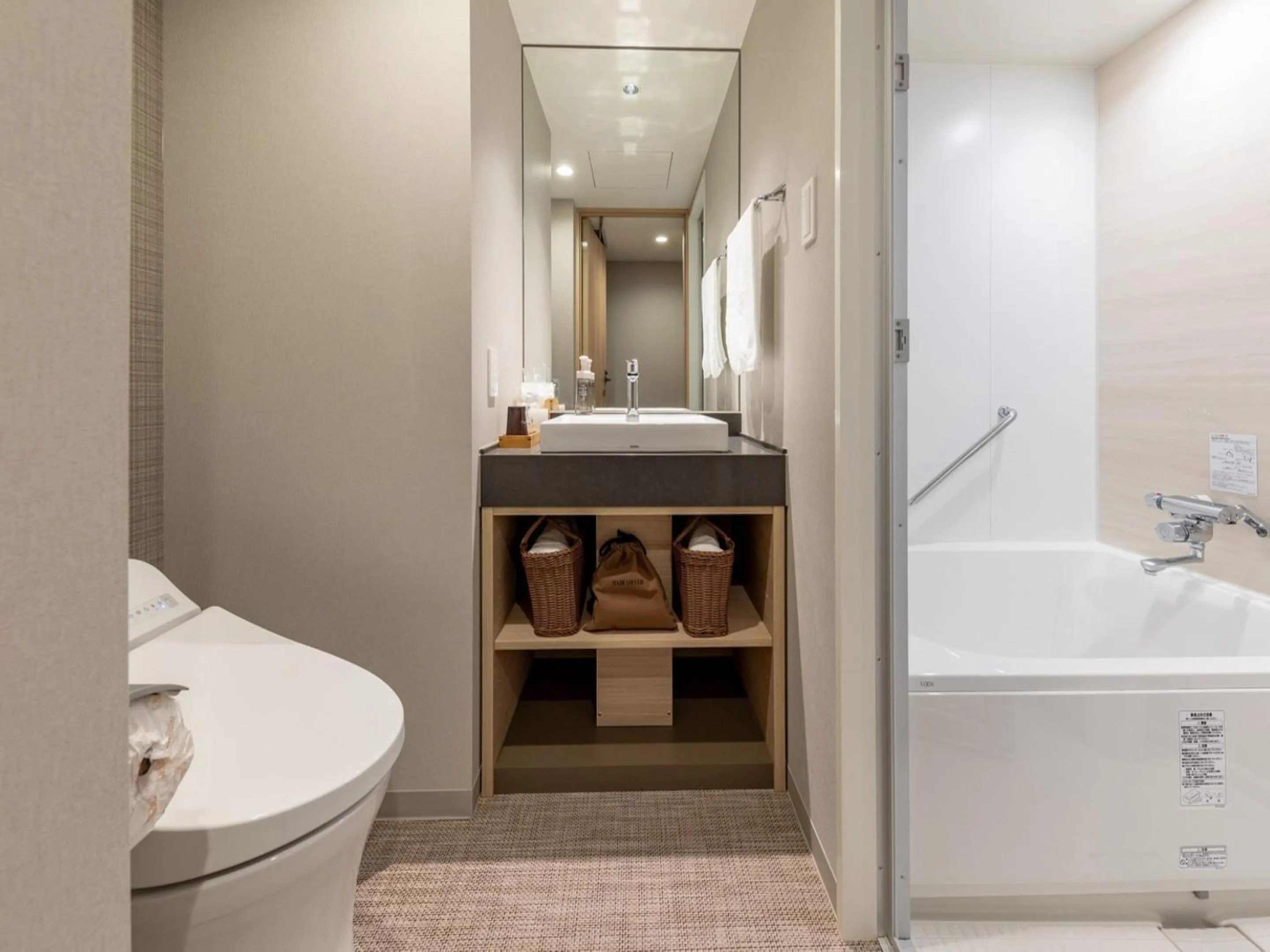 Other in Nishitetsu Hotel Croom Nagoya