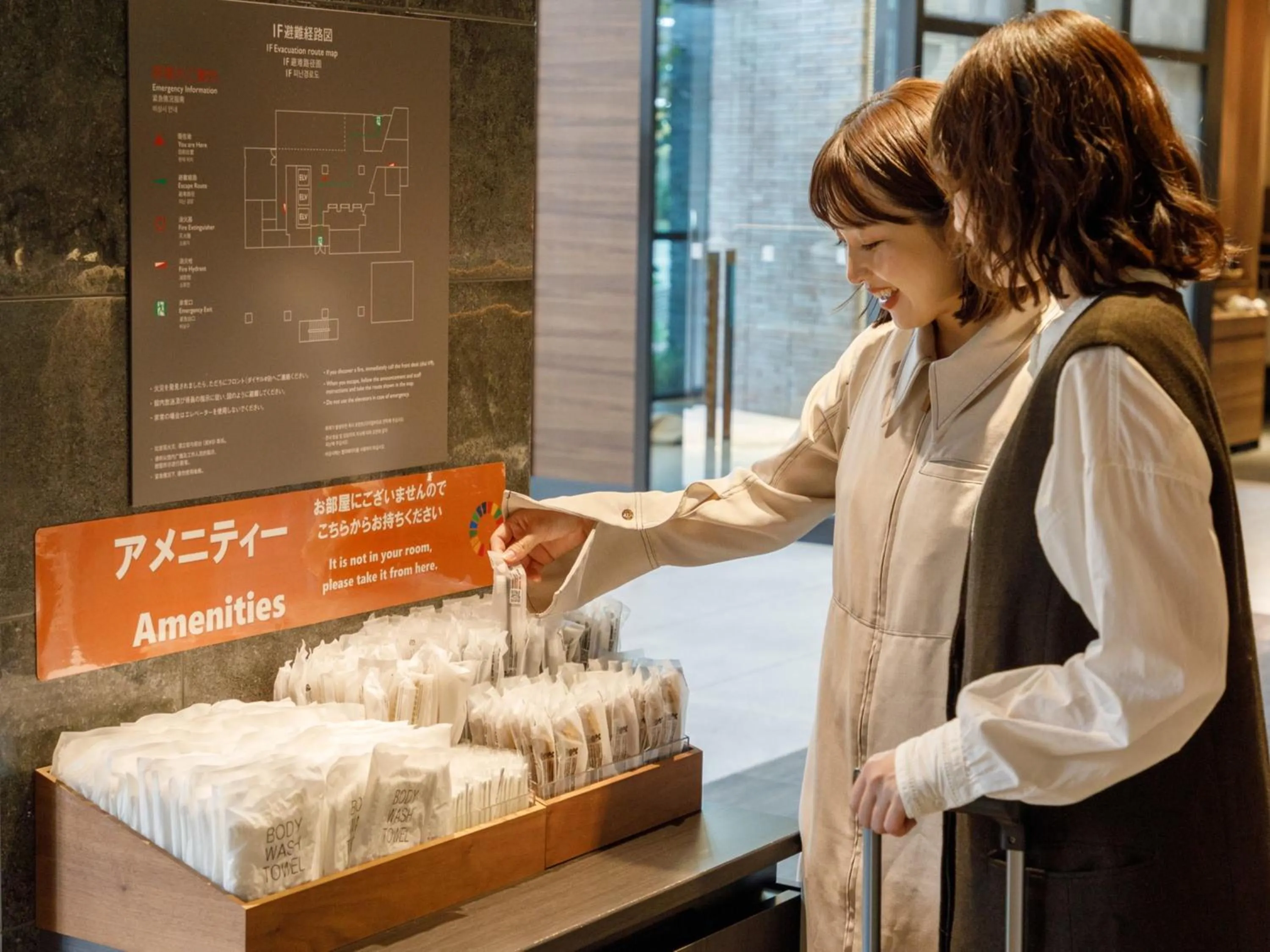 Other in Nishitetsu Hotel Croom Nagoya