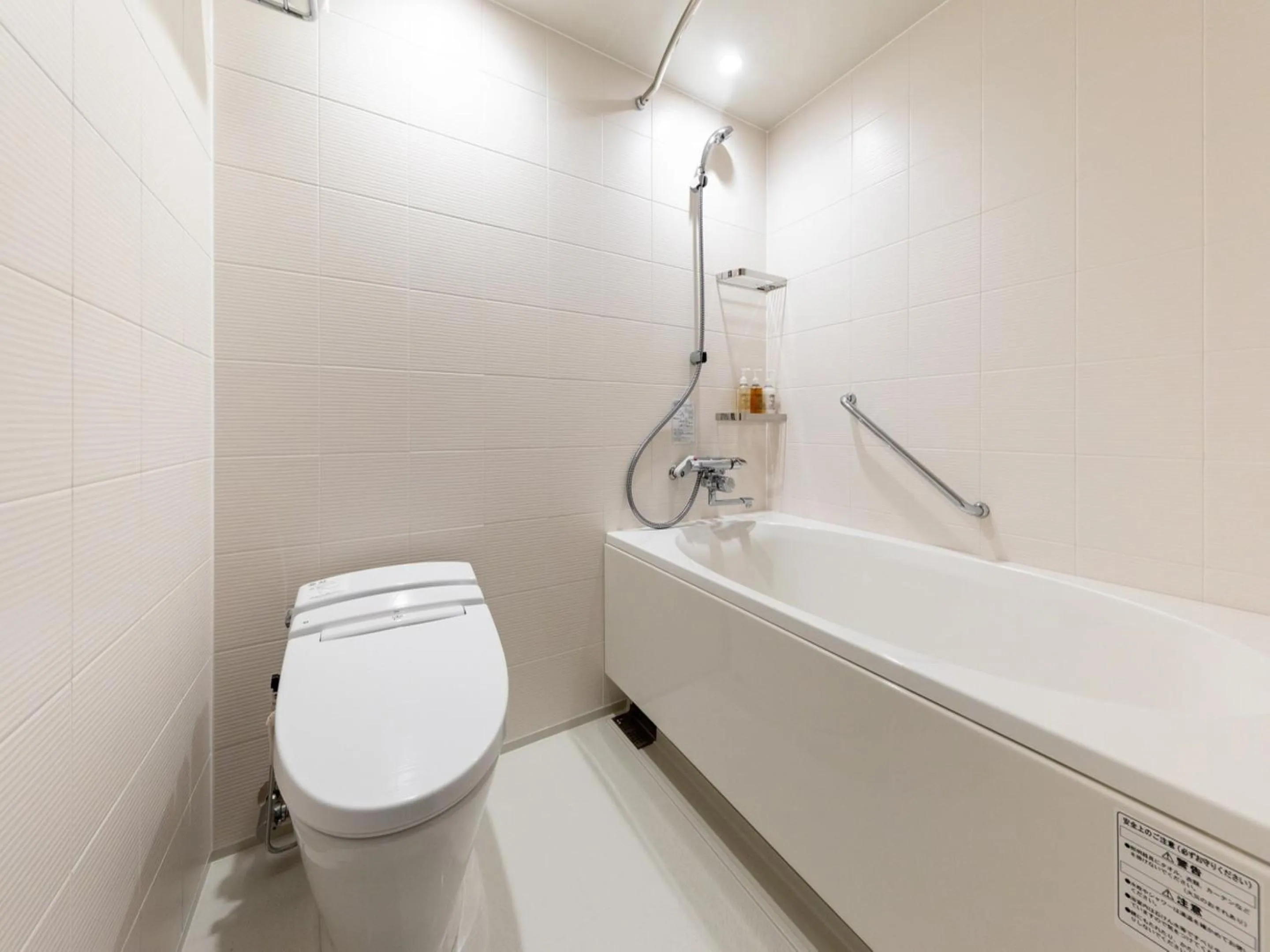 Other in Nishitetsu Hotel Croom Nagoya