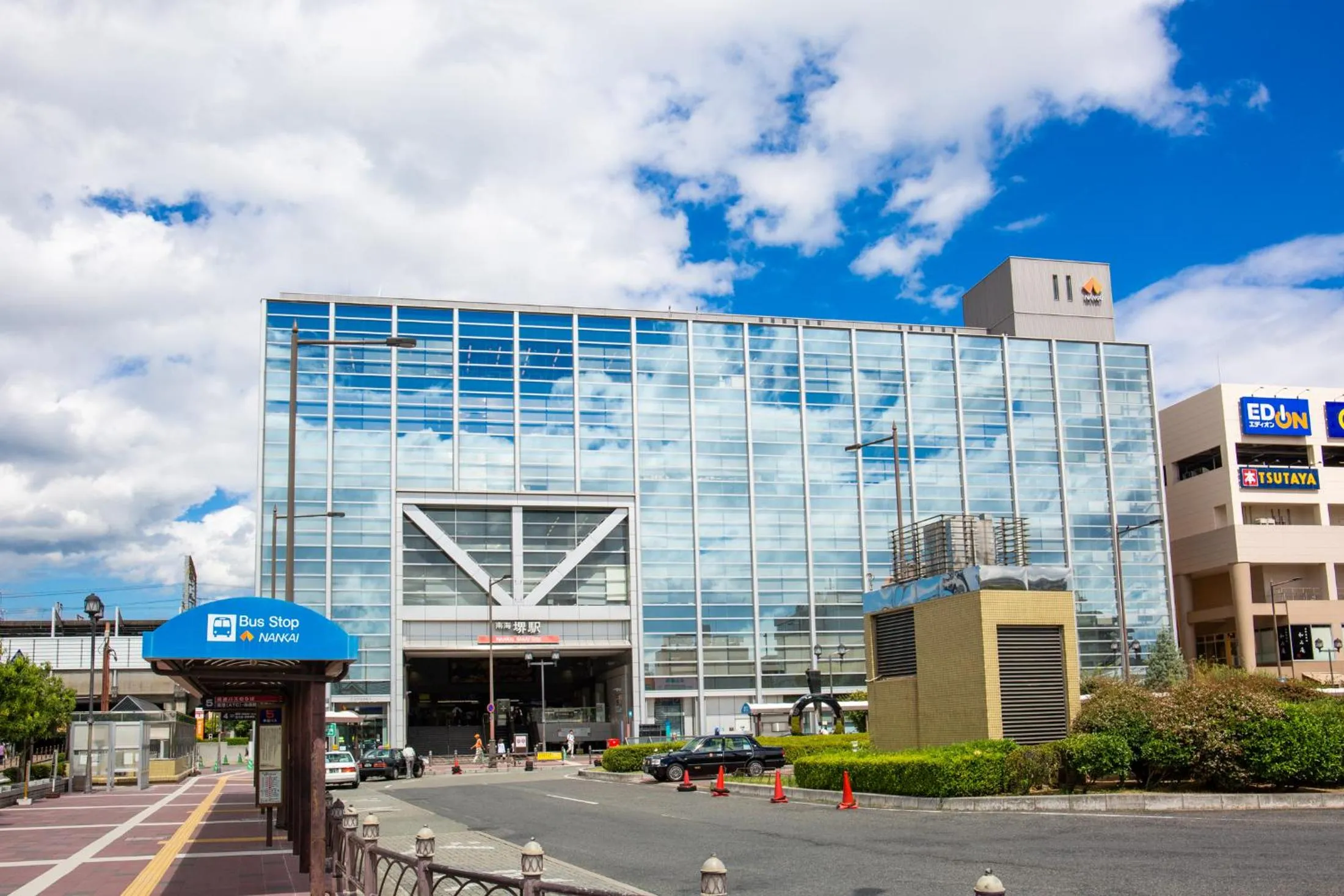 Neighbourhood in Kuretake Inn Nankai Sakai-Ekimae