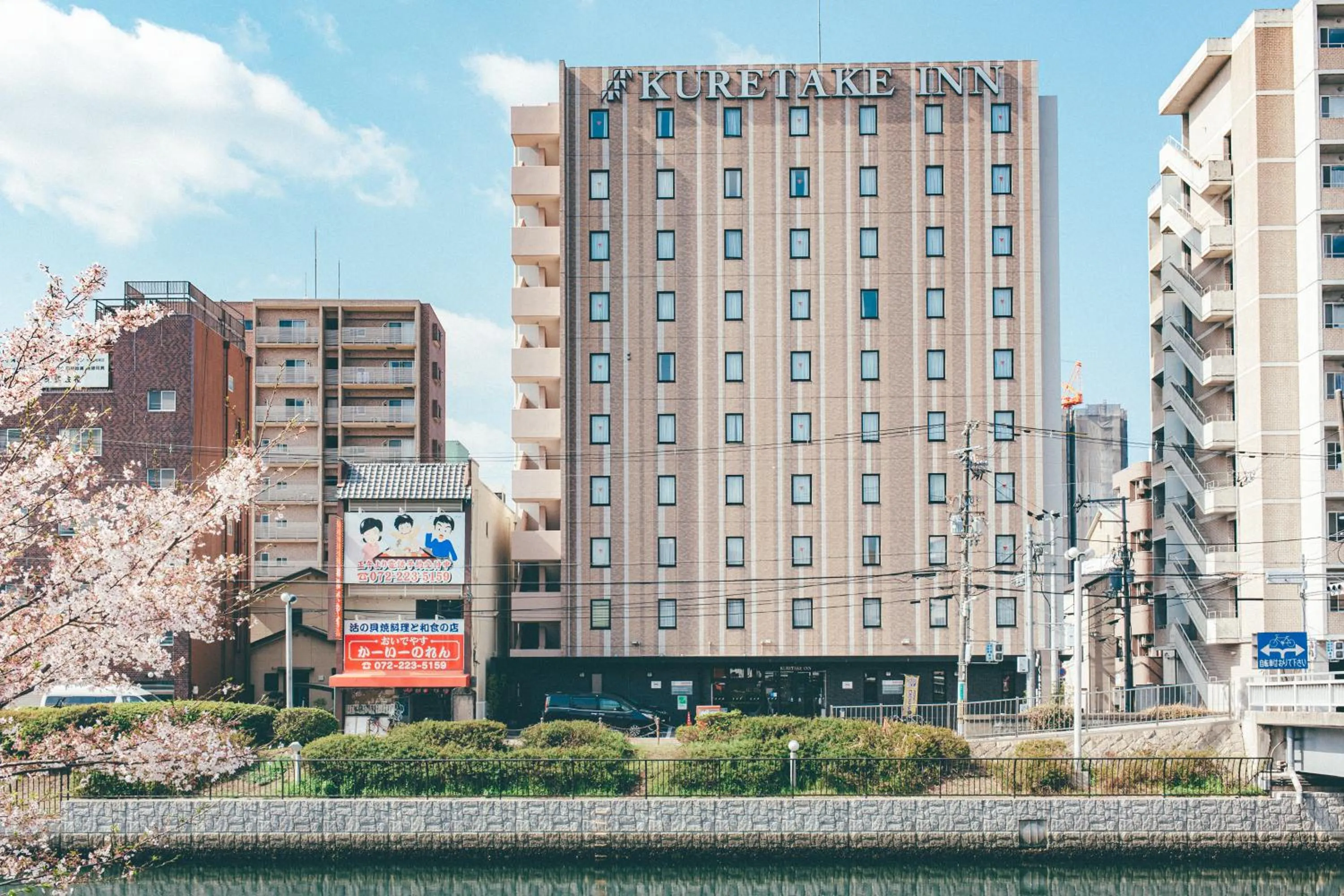 Property building in Kuretake Inn Nankai Sakai-Ekimae