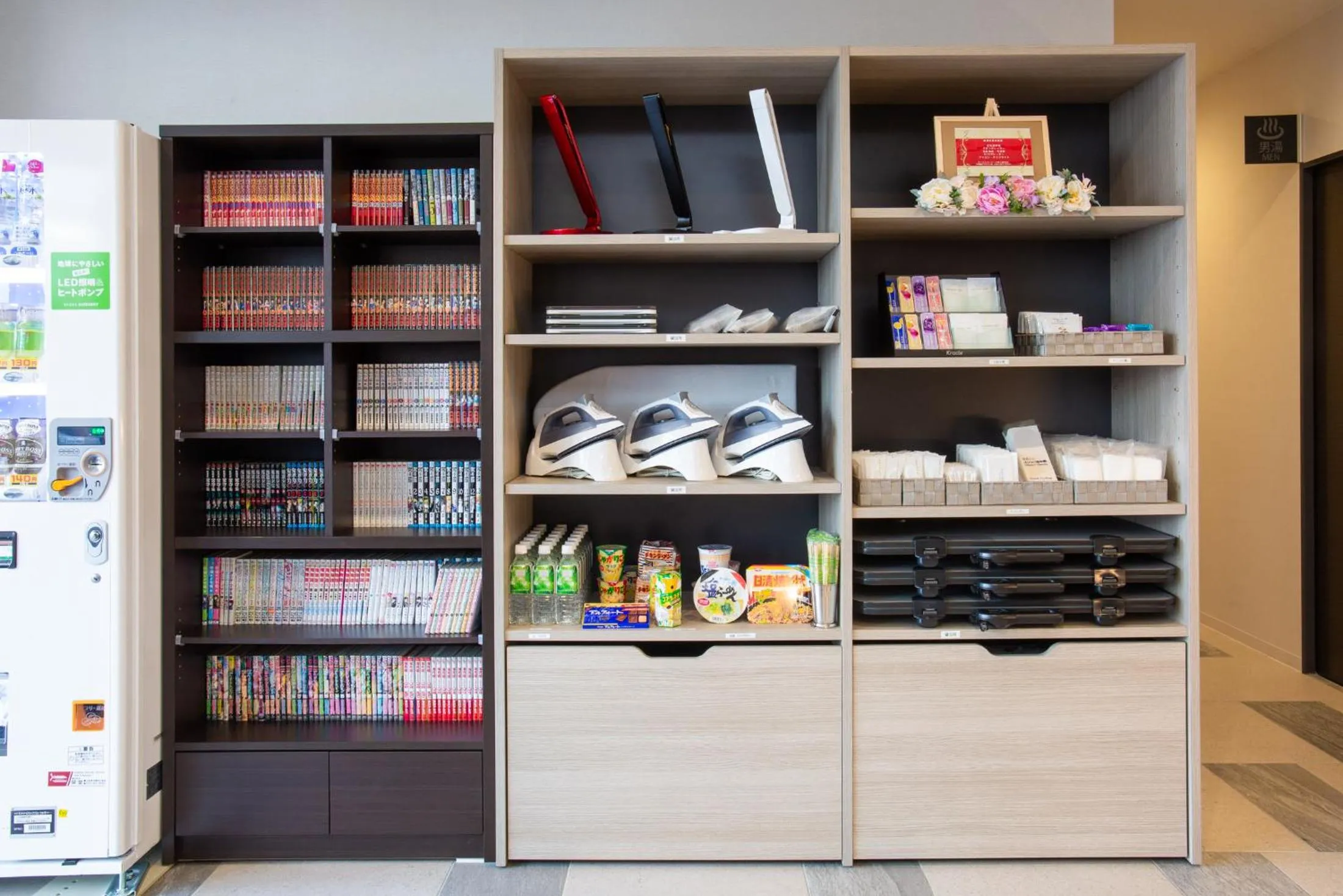 Other in Kuretake Inn Nankai Sakai-Ekimae