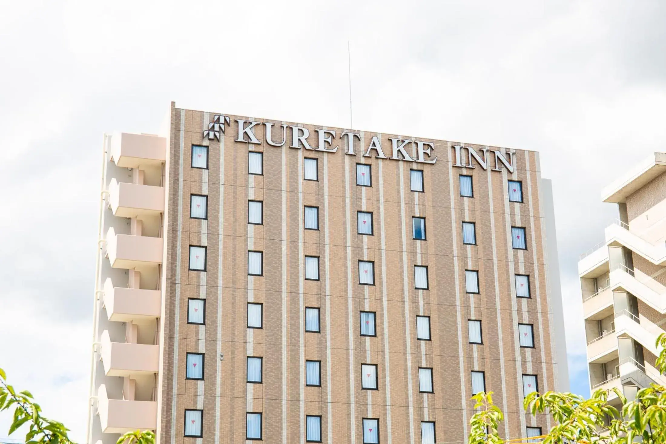 Property building in Kuretake Inn Nankai Sakai-Ekimae Property building in Kuretake Inn Nankai Sakai-Ekimae