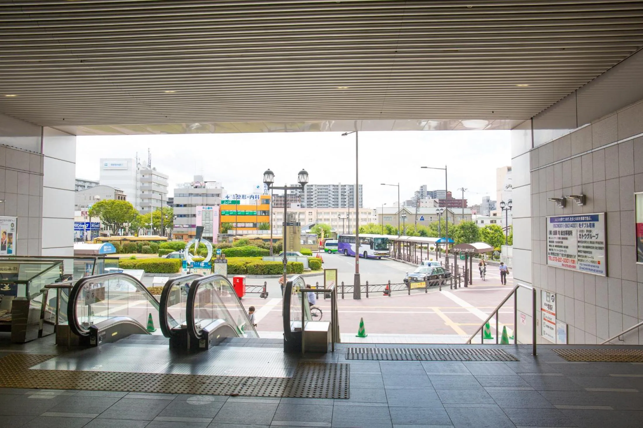 Neighbourhood in Kuretake Inn Nankai Sakai-Ekimae