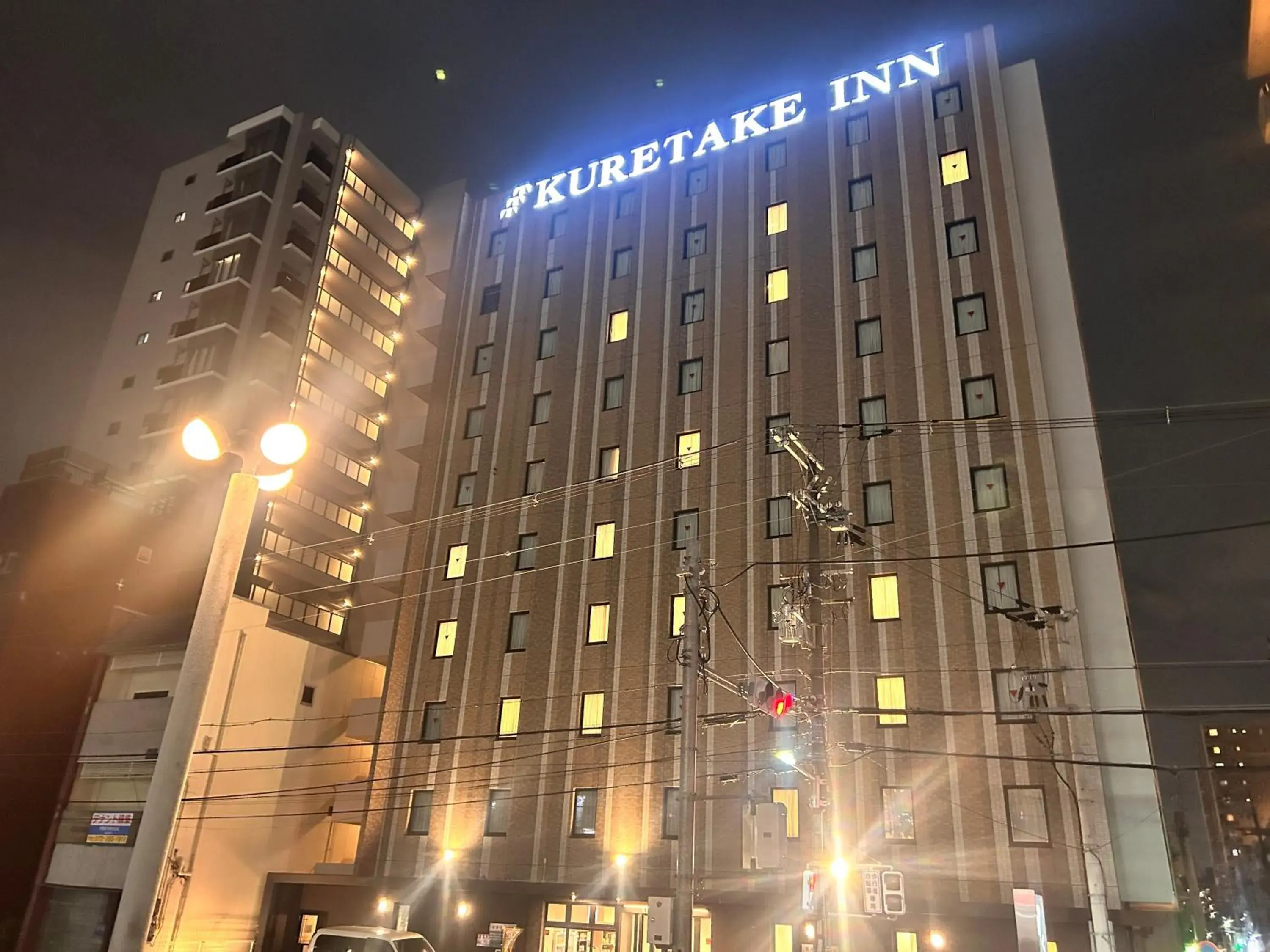 Property building in Kuretake Inn Nankai Sakai-Ekimae Property building in Kuretake Inn Nankai Sakai-Ekimae