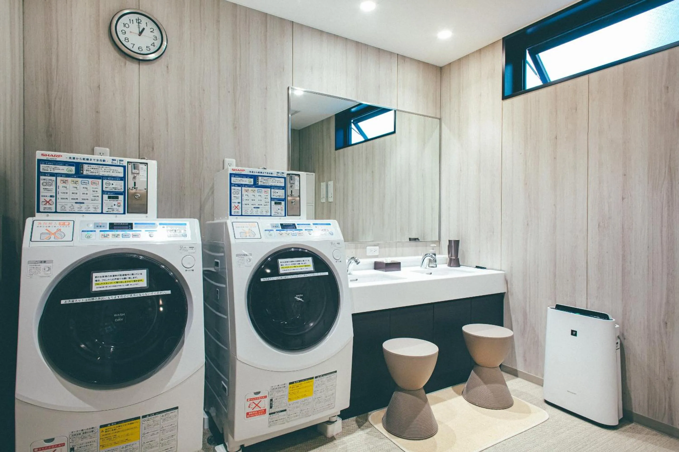 laundry in Kuretake Inn Osaka Midousuji Hommachi