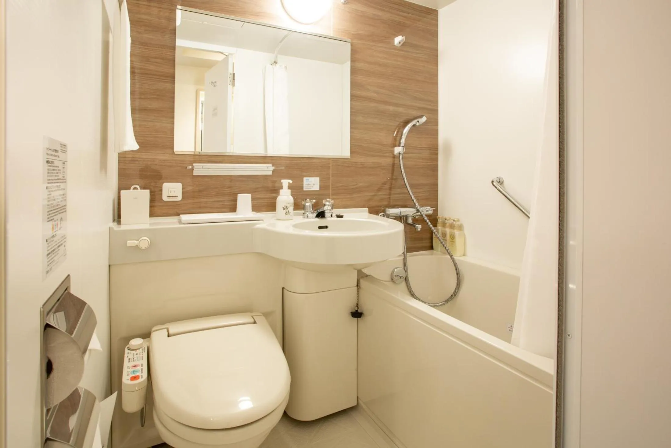 Shower in Kuretake Inn Osaka Midousuji Hommachi