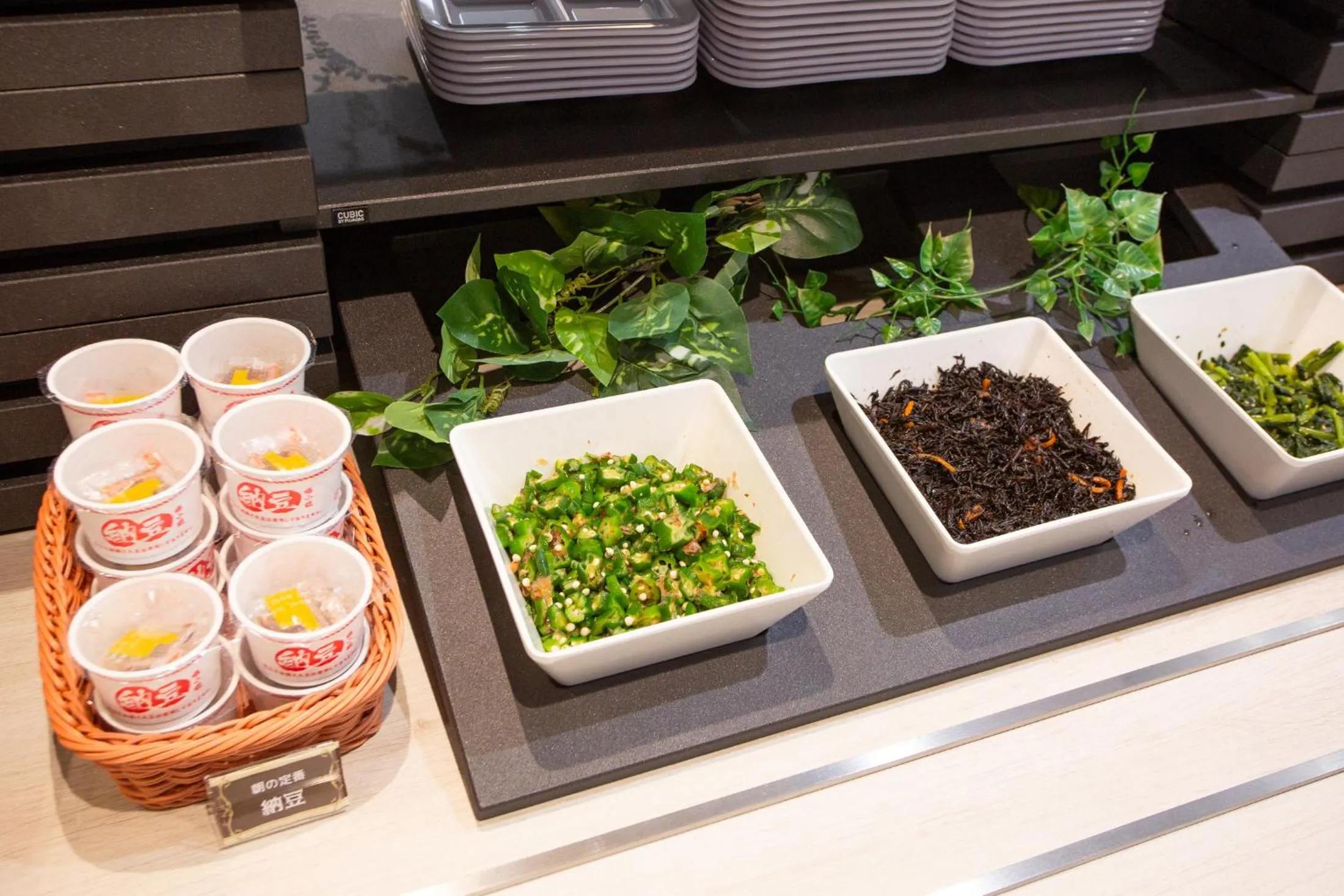 Buffet breakfast in Kuretake Inn Osaka Midousuji Hommachi