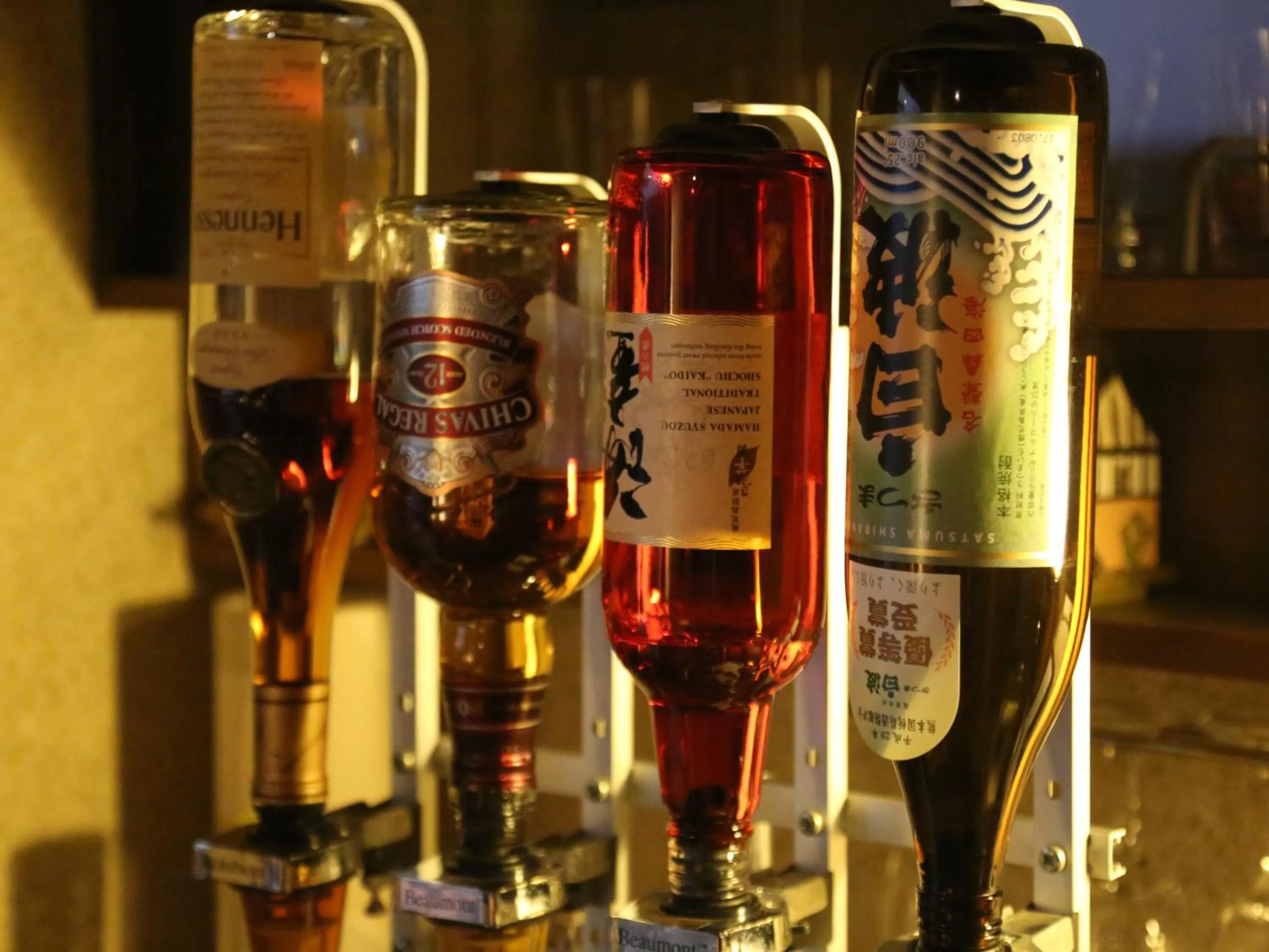 Lounge or bar in Yamatoya Besso