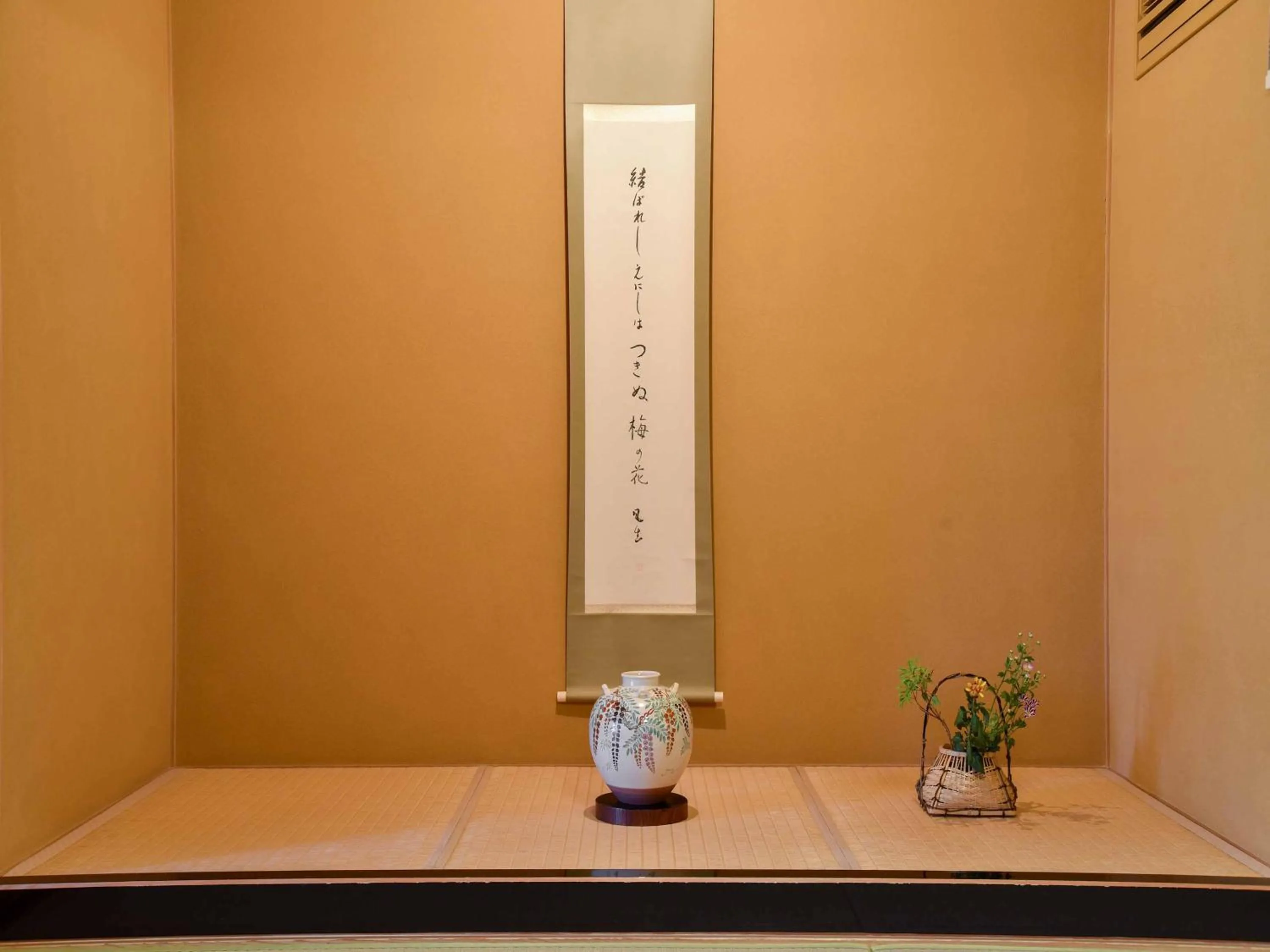 Decorative detail in Yamatoya Besso