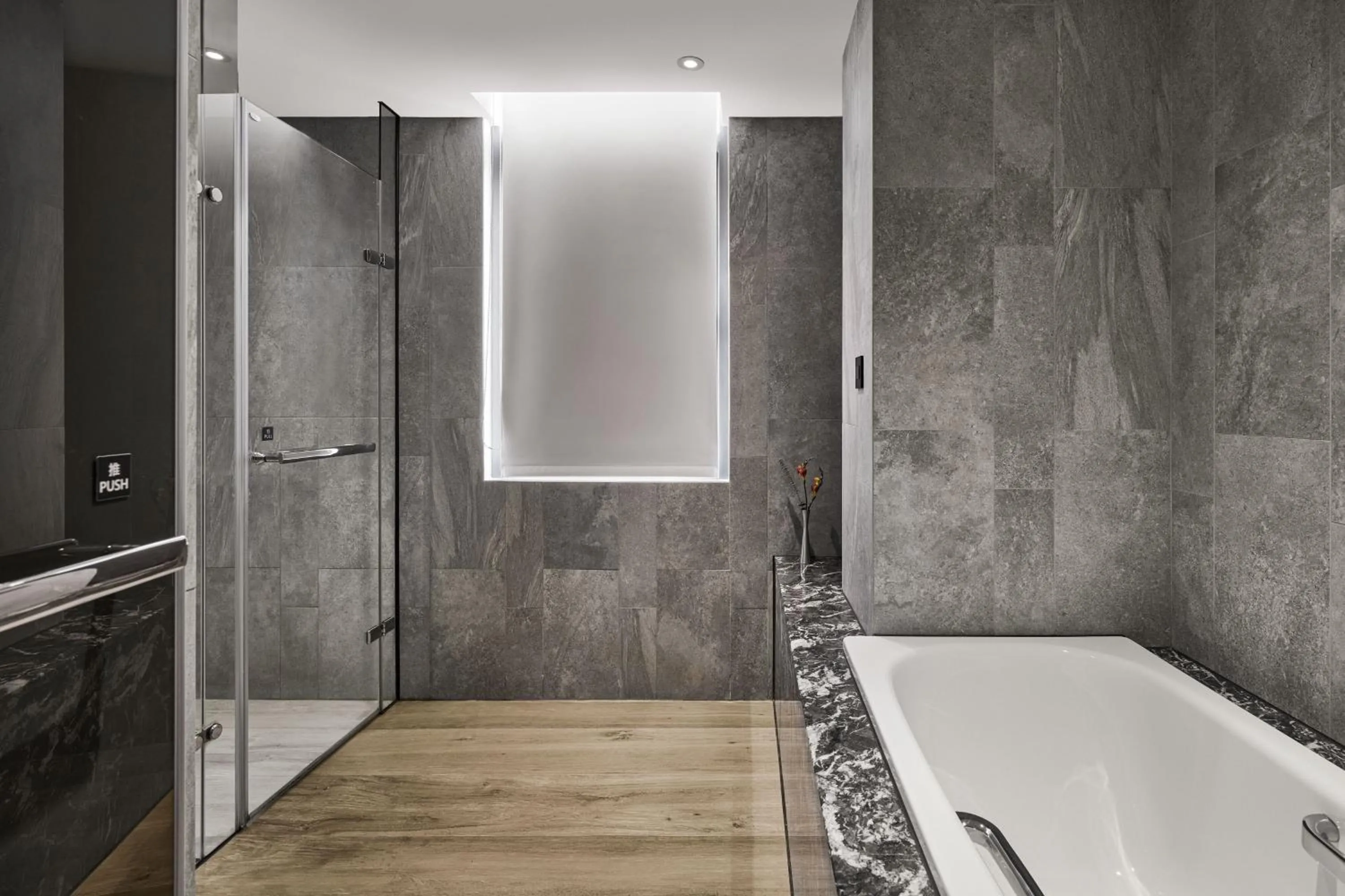 Bathroom in Suz & Catorze Taipei, a Tribute Portfolio Hotel