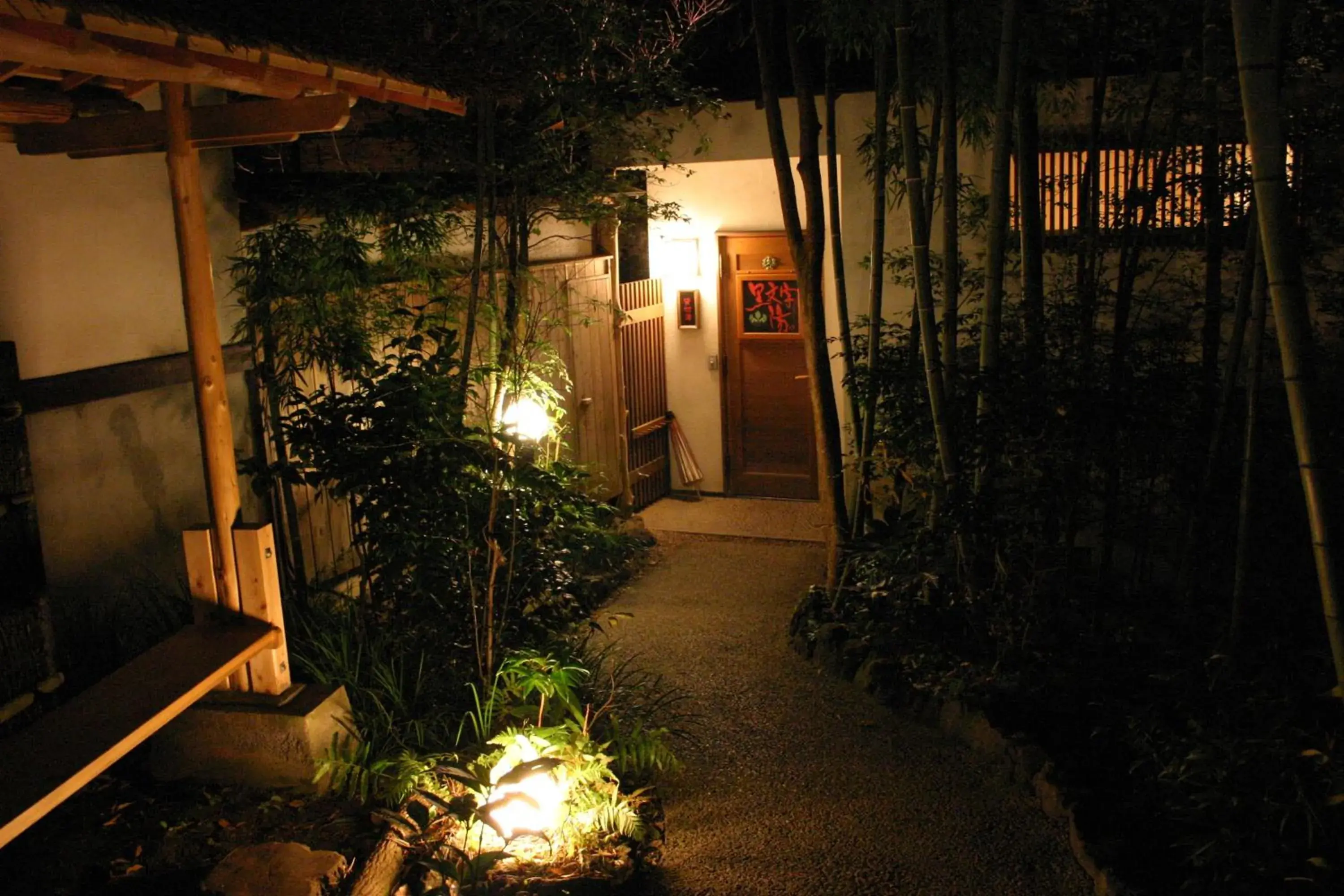 Facade/entrance in Hanafubuki Facade/entrance in Hanafubuki