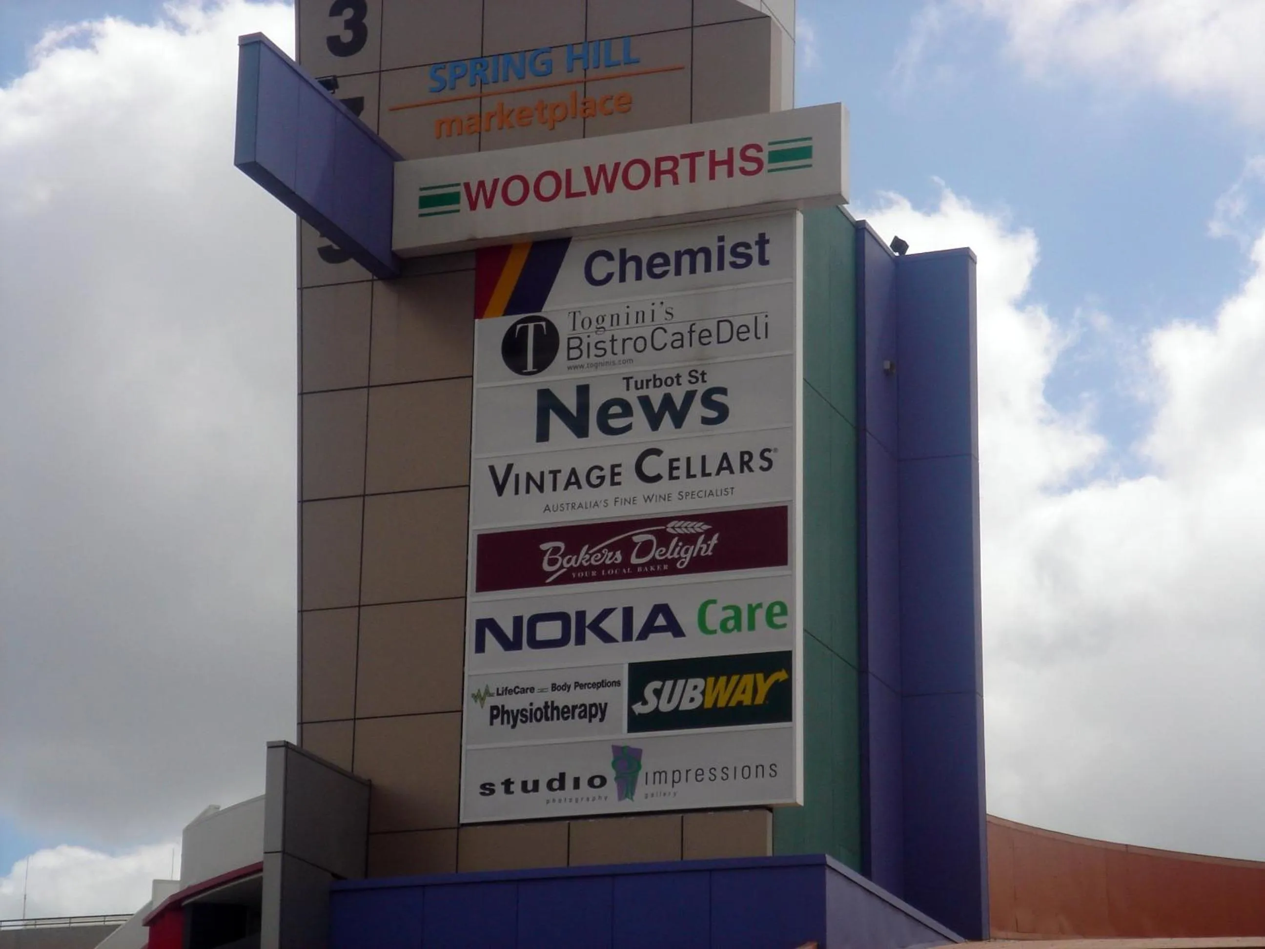 Area and facilities in Frisco Apartments